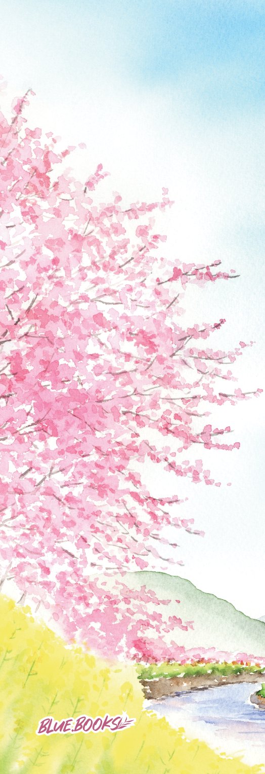 Những Ước Mơ Không Lớn - Ảnh 3