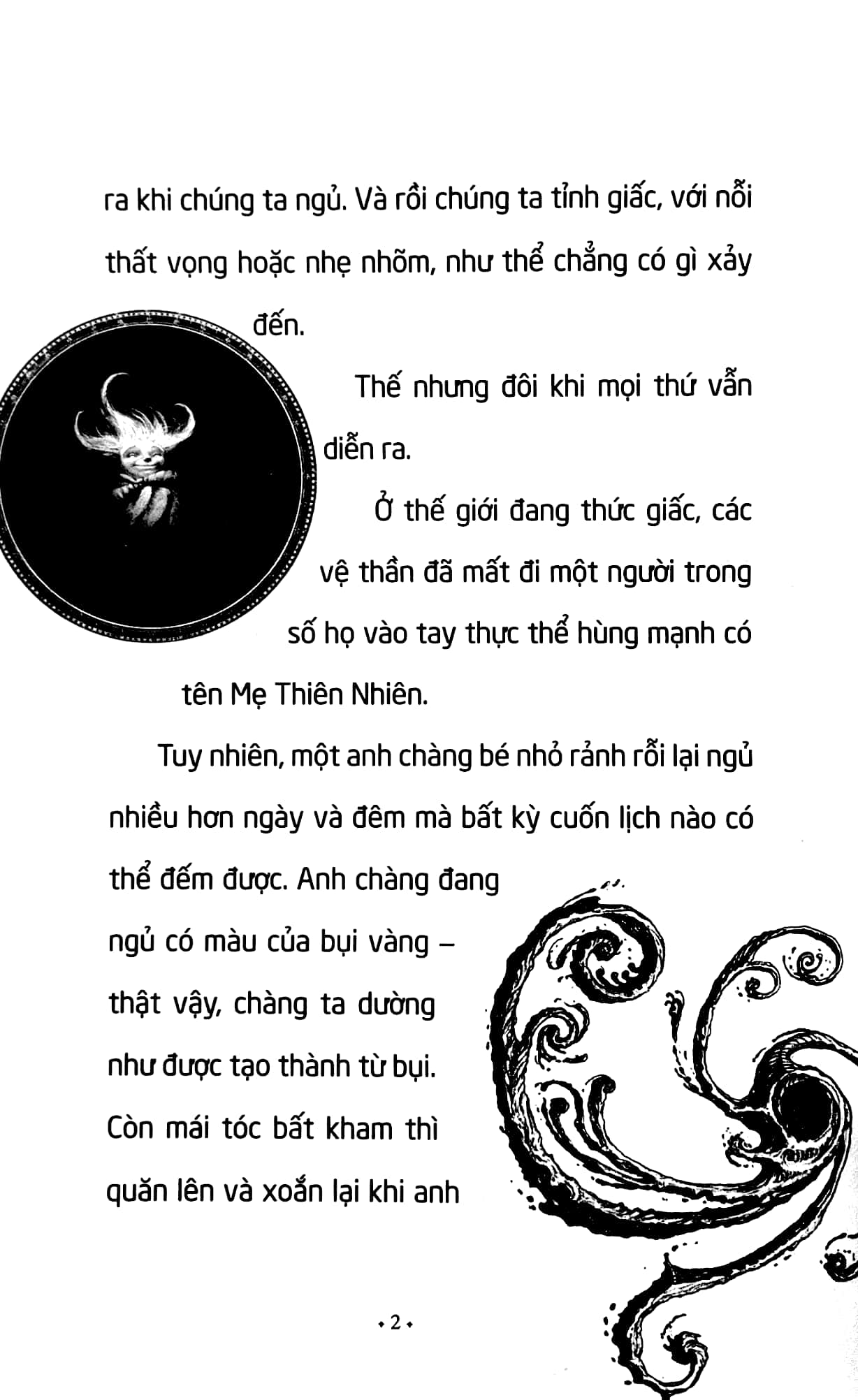 những vệ thần của tuổi thơ - thần mộng mơ và cuộc chiến giấc mơ - Ảnh 5