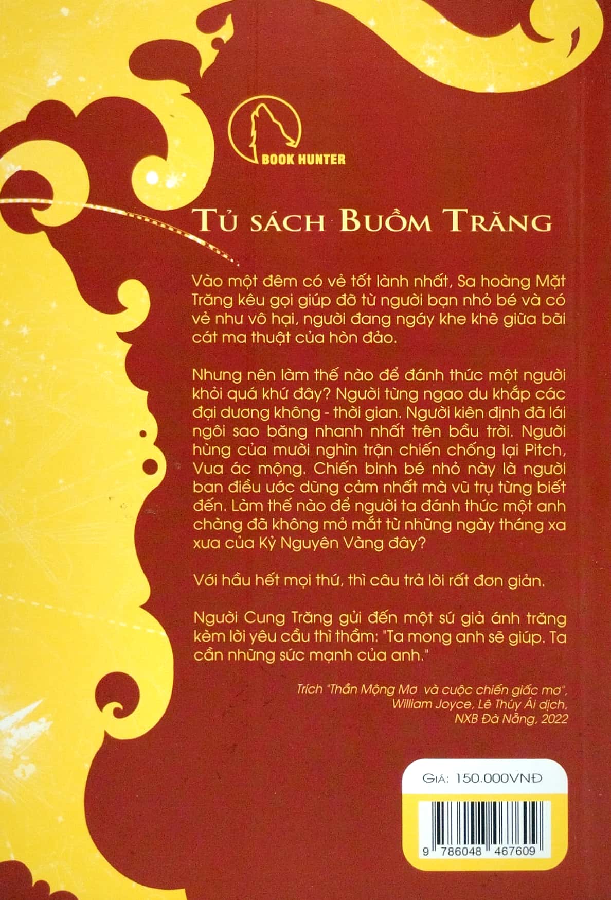 những vệ thần của tuổi thơ - thần mộng mơ và cuộc chiến giấc mơ - Ảnh 6