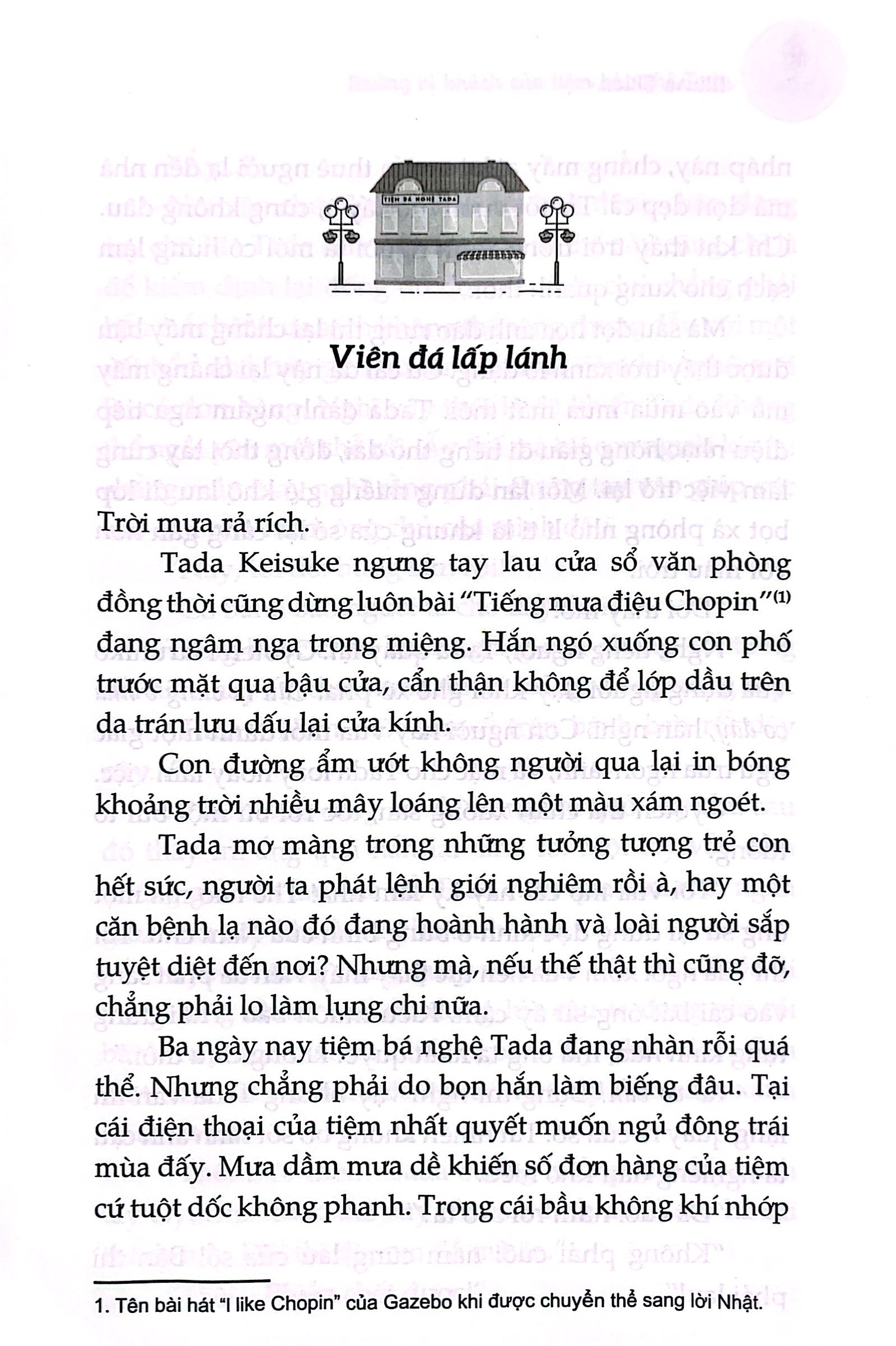những vị khách của tiệm bá nghệ tada - Ảnh 3