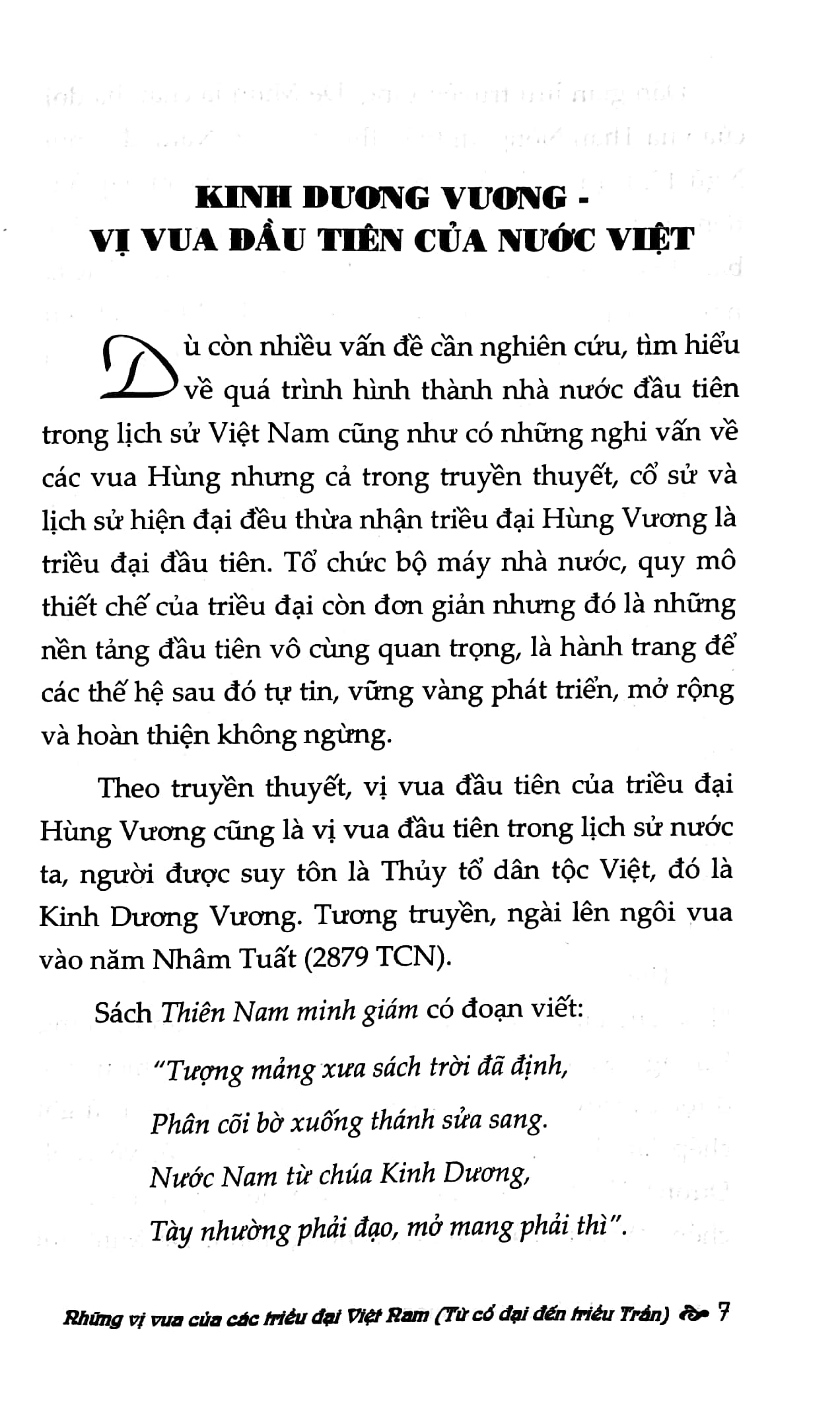 những vị vua các triều đại việt nam - từ cổ đại đến triều trần (tái bản) - Ảnh 5