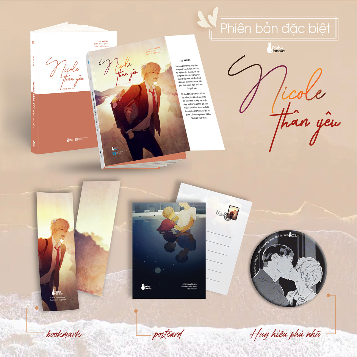 nicole thân yêu - bản đặc biệt - tặng kèm bookmark + postcard + huy hiệu - Ảnh 2