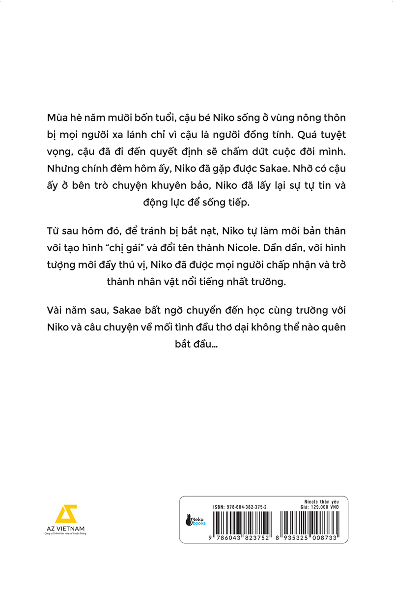 nicole thân yêu - bản đặc biệt - tặng kèm bookmark + postcard + huy hiệu - Ảnh 4