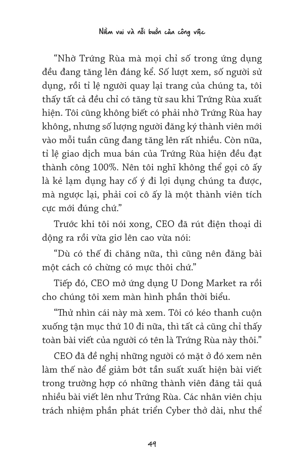 niềm vui và nỗi buồn của công việc - Ảnh 12