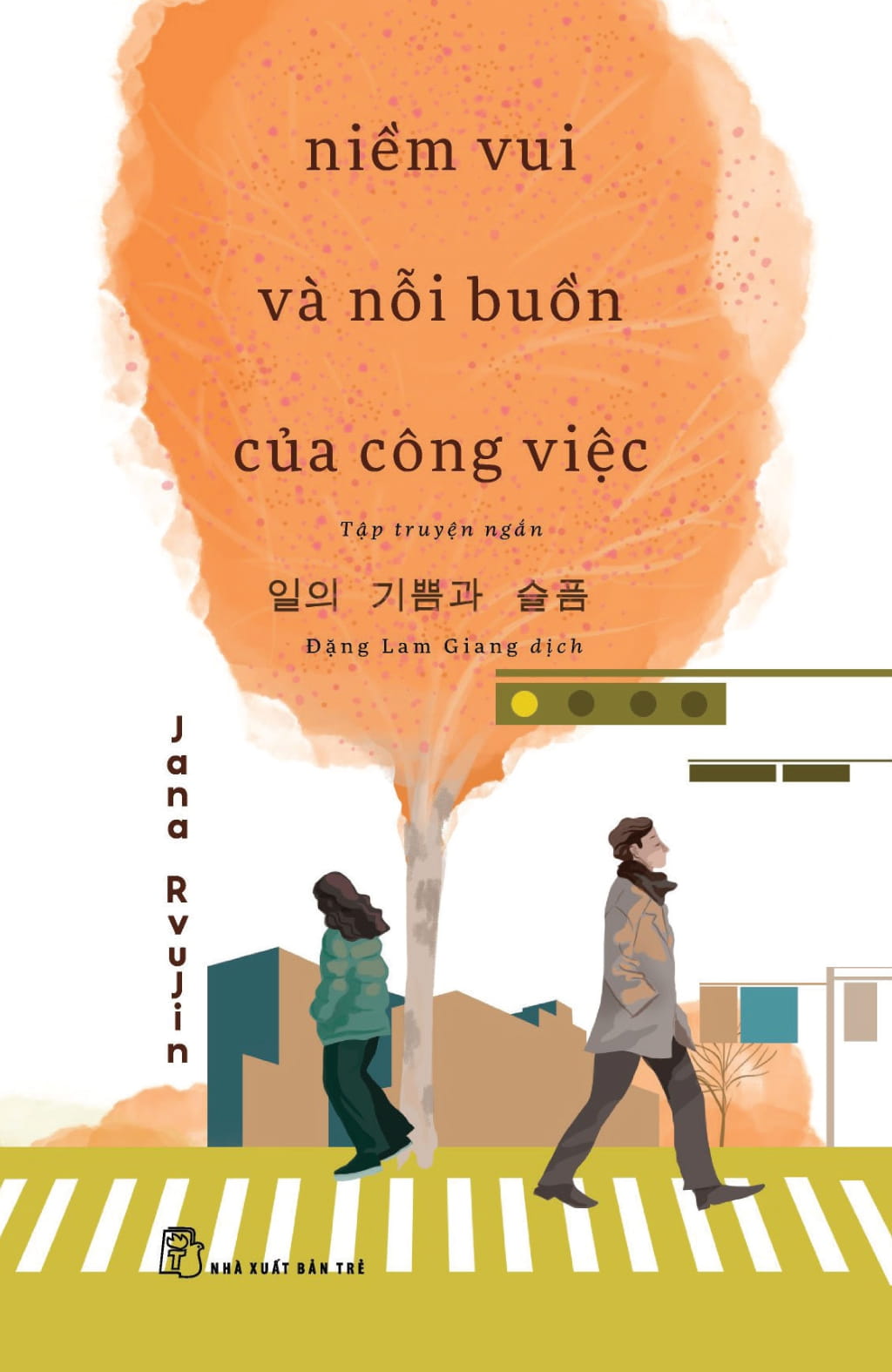 niềm vui và nỗi buồn của công việc - Ảnh 2