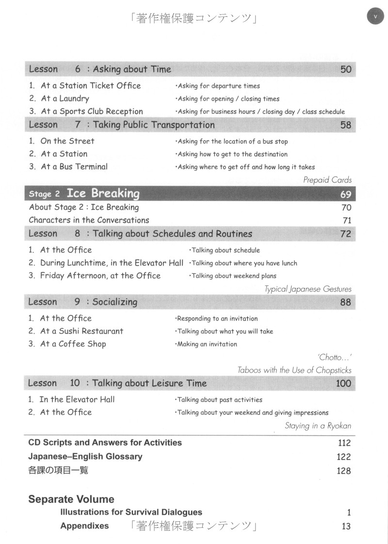 nihongo breakthrough from survival to communication in japanese - Ảnh 4