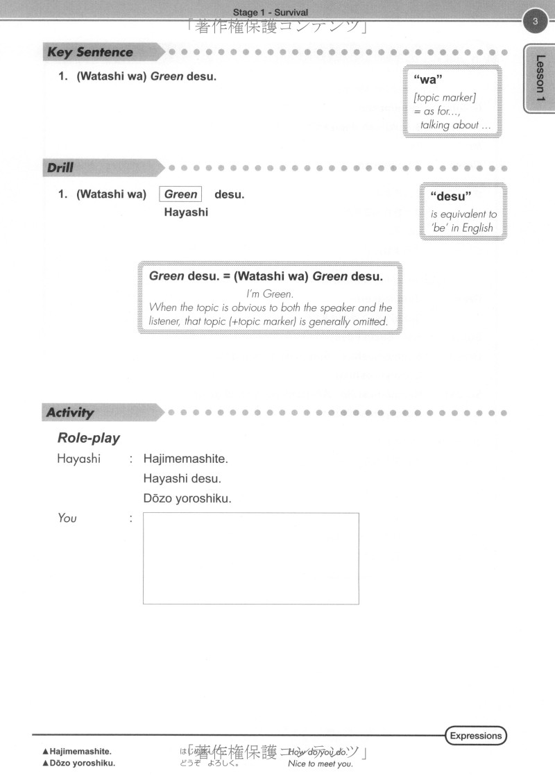 nihongo breakthrough from survival to communication in japanese - Ảnh 6