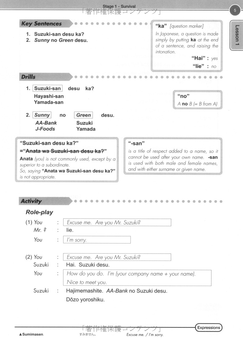 nihongo breakthrough from survival to communication in japanese - Ảnh 8
