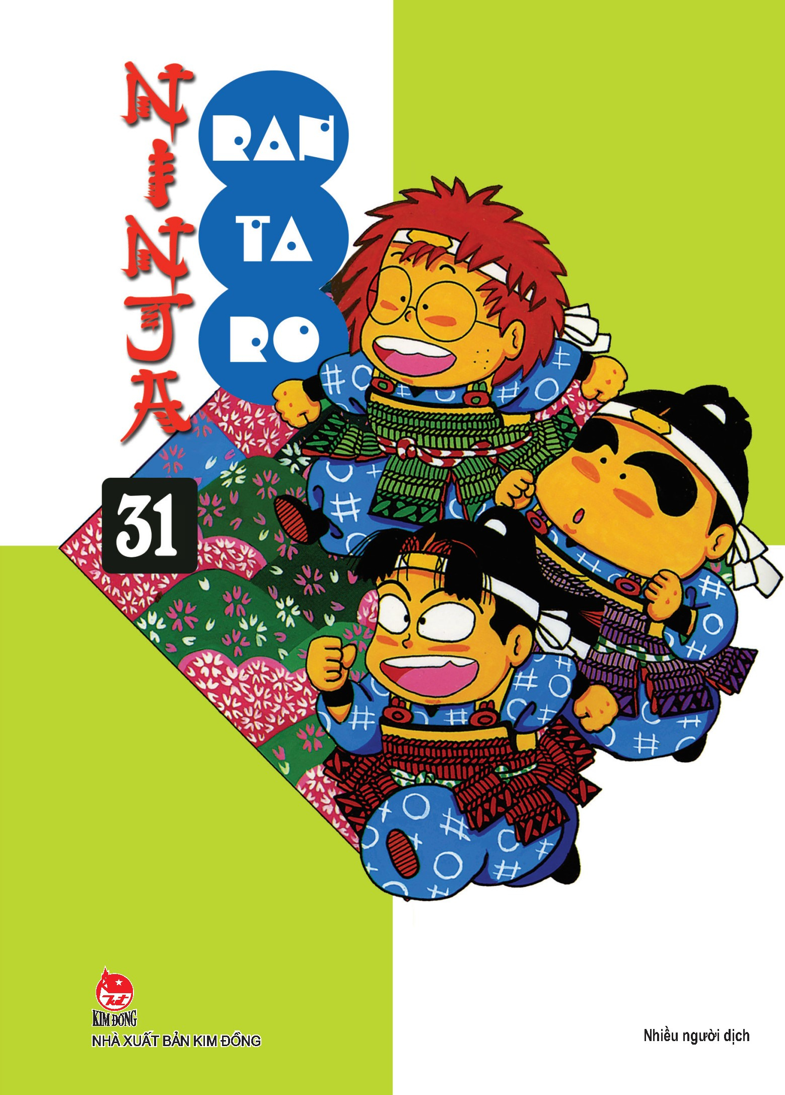 ninja rantaro - tập 31 (tái bản 2024) - Ảnh 2