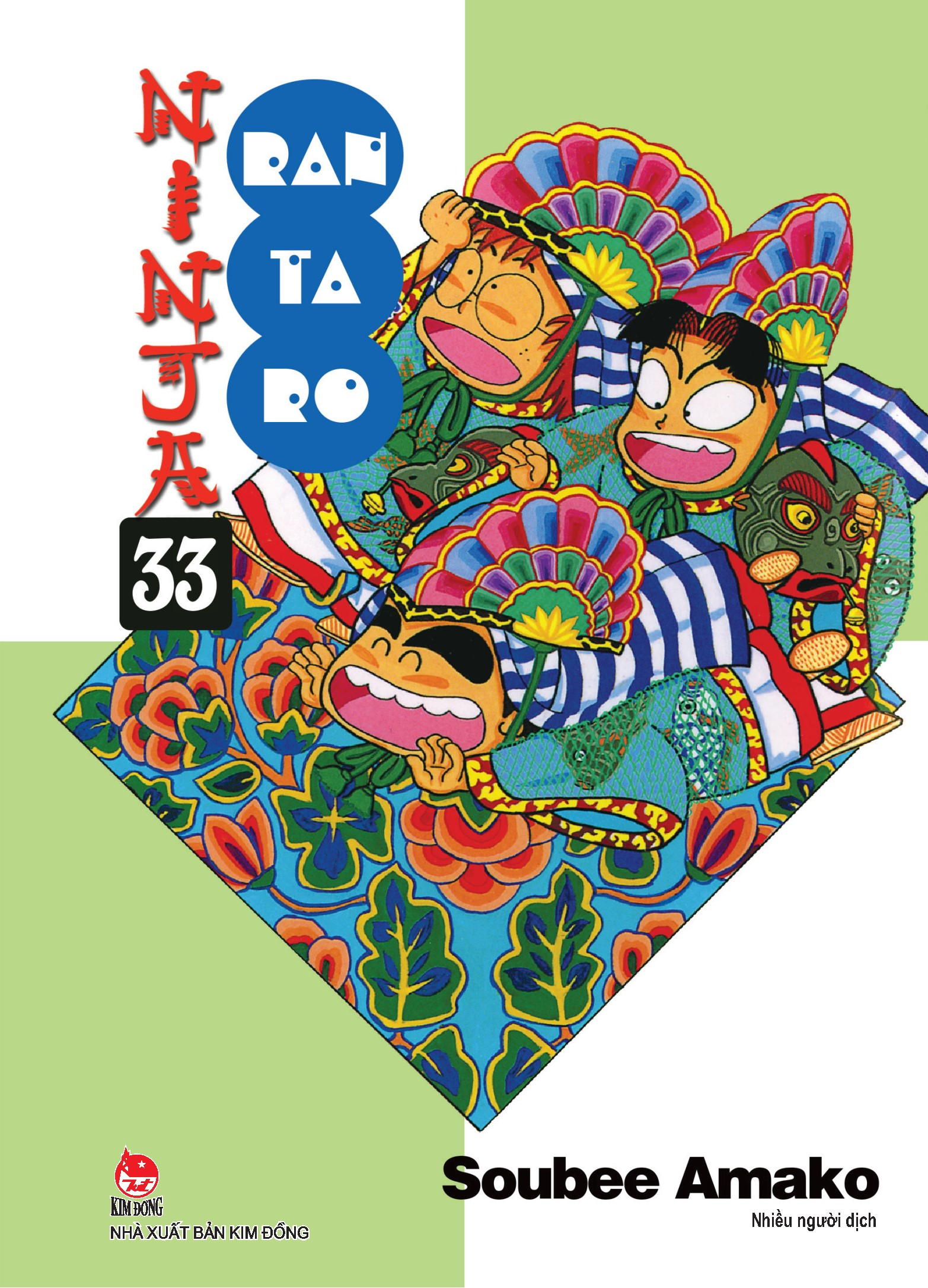 ninja rantaro - tập 33 (tái bản 2024) - Ảnh 2