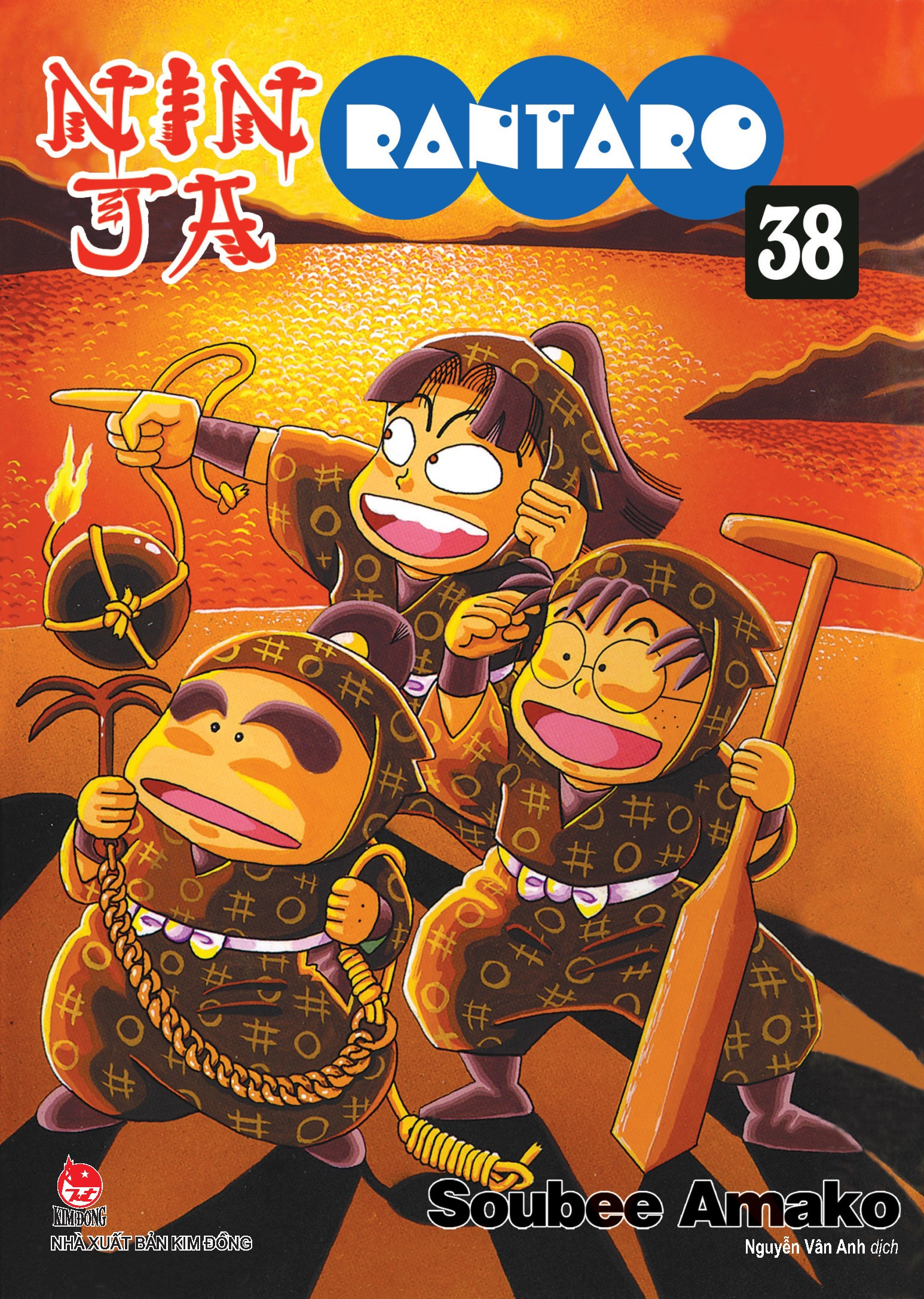 ninja rantaro - tập 38 (tái bản 2024) - Ảnh 2