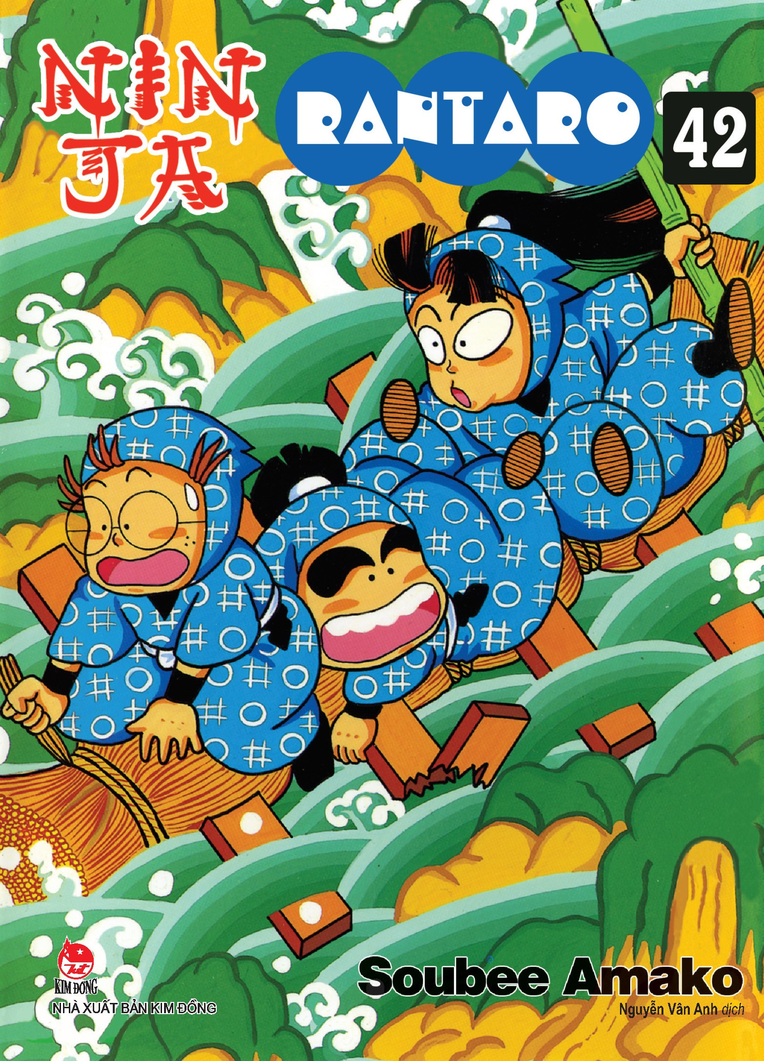 ninja rantaro - tập 42 (tái bản 2024) - Ảnh 2