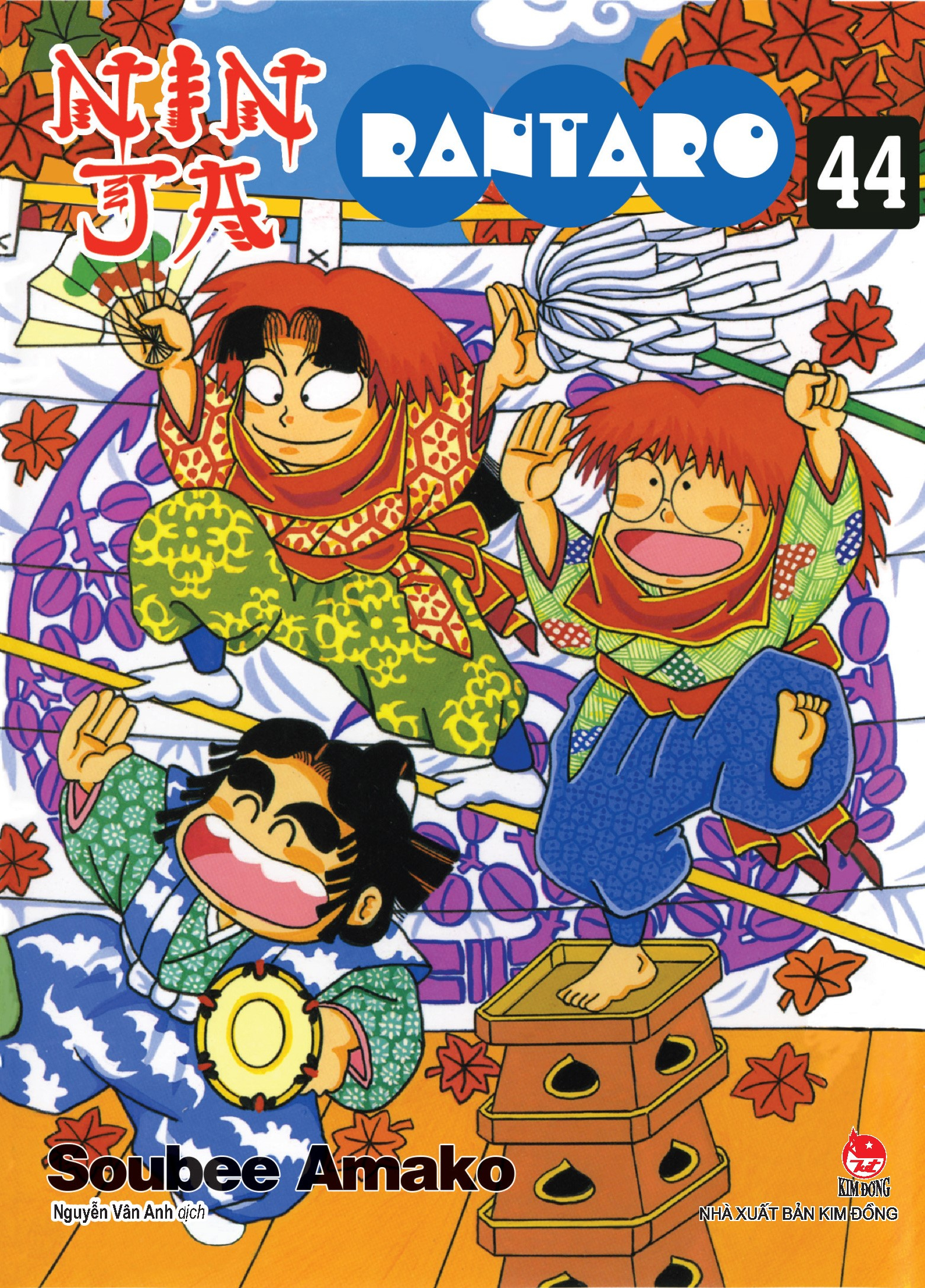 ninja rantaro - tập 44 (tái bản 2024) - Ảnh 2