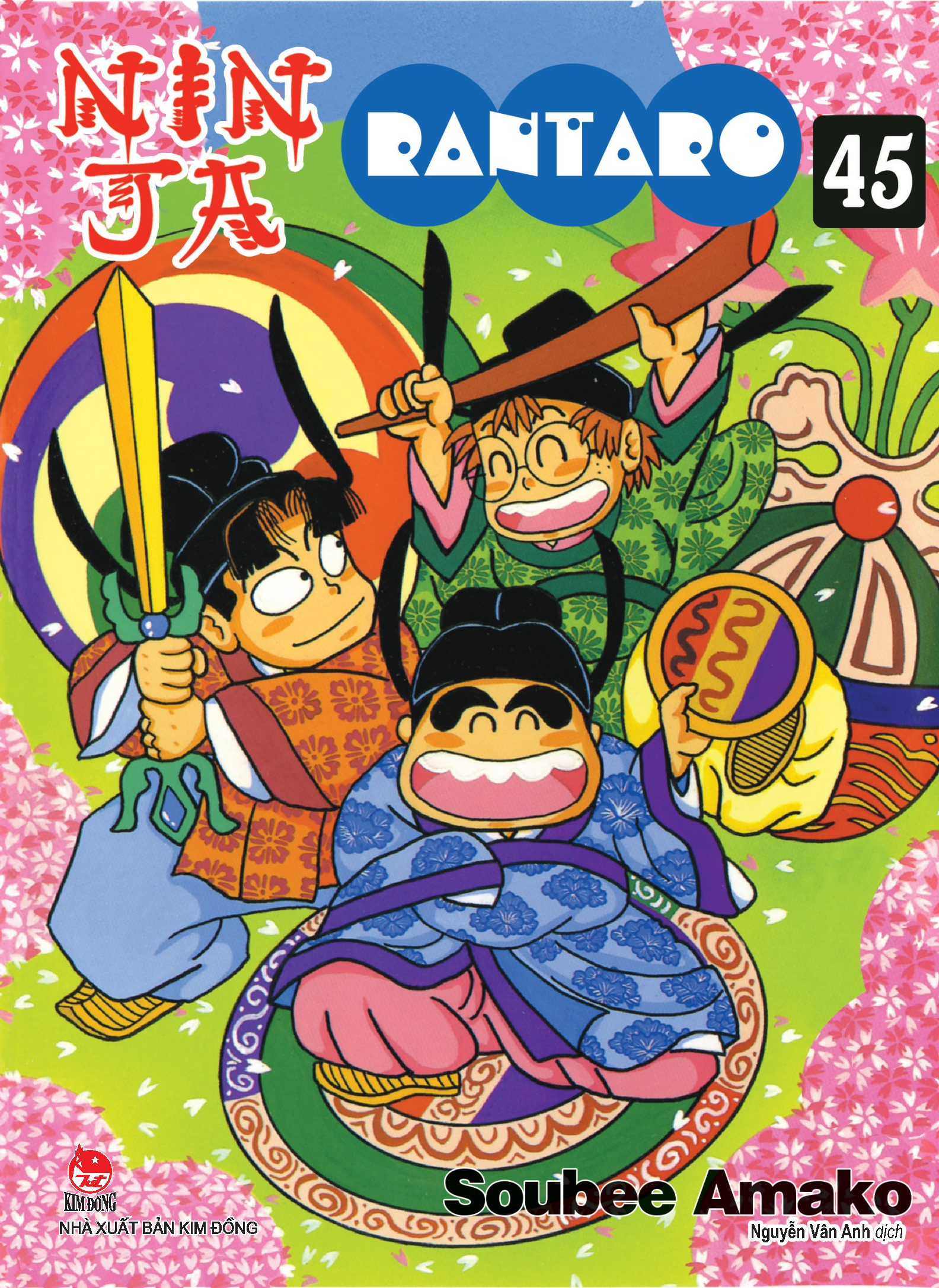 ninja rantaro - tập 45 (tái bản 2025) - Ảnh 2