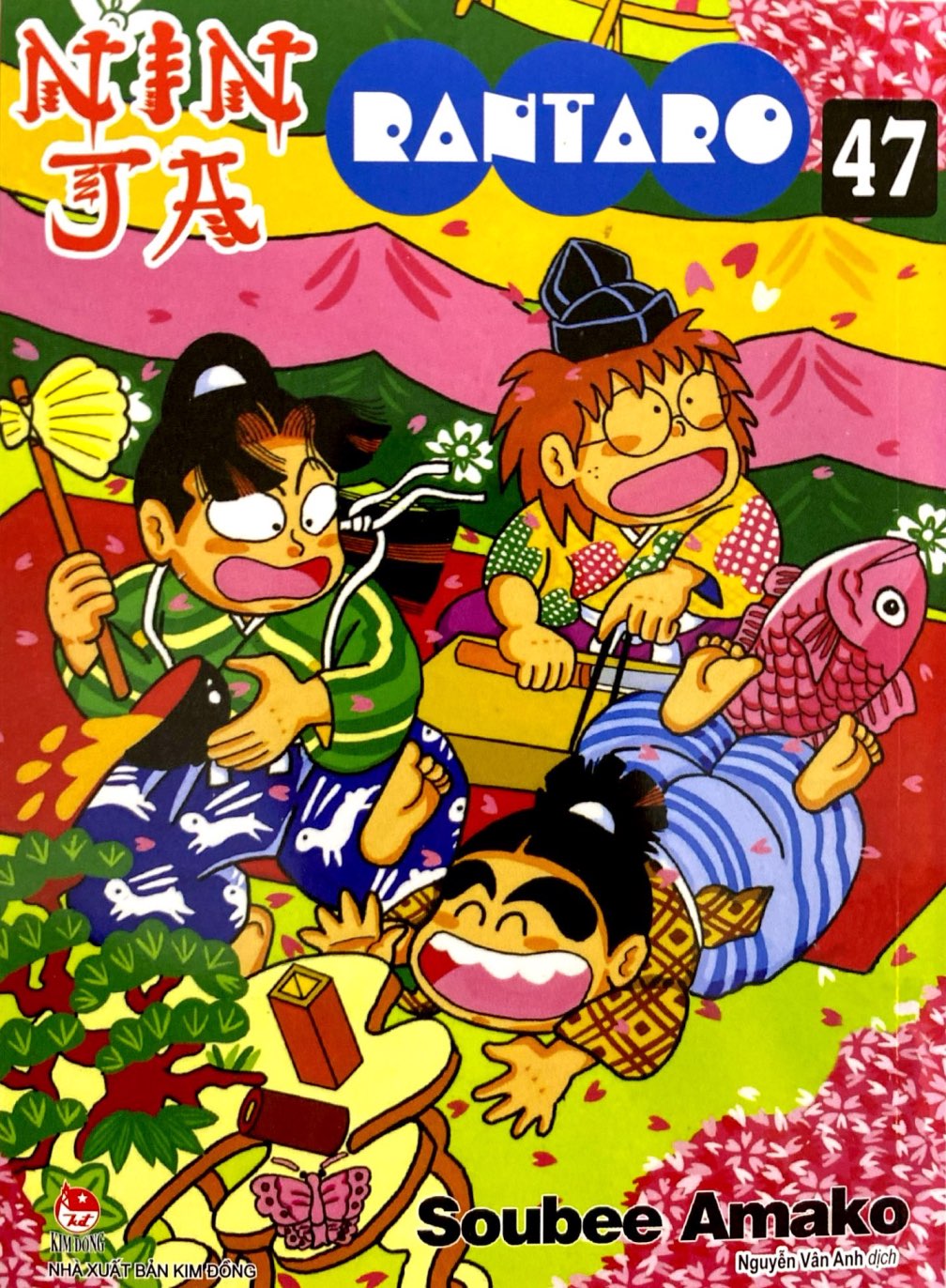 ninja rantaro - tập 47 (tái bản 2025) - Ảnh 3