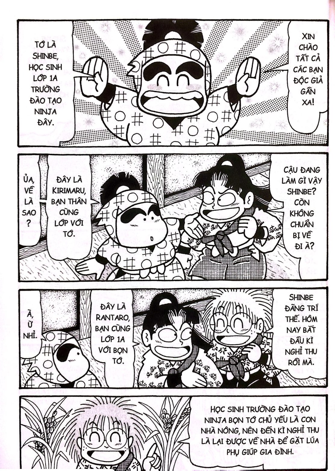 ninja rantaro - tập 47 (tái bản 2025) - Ảnh 5