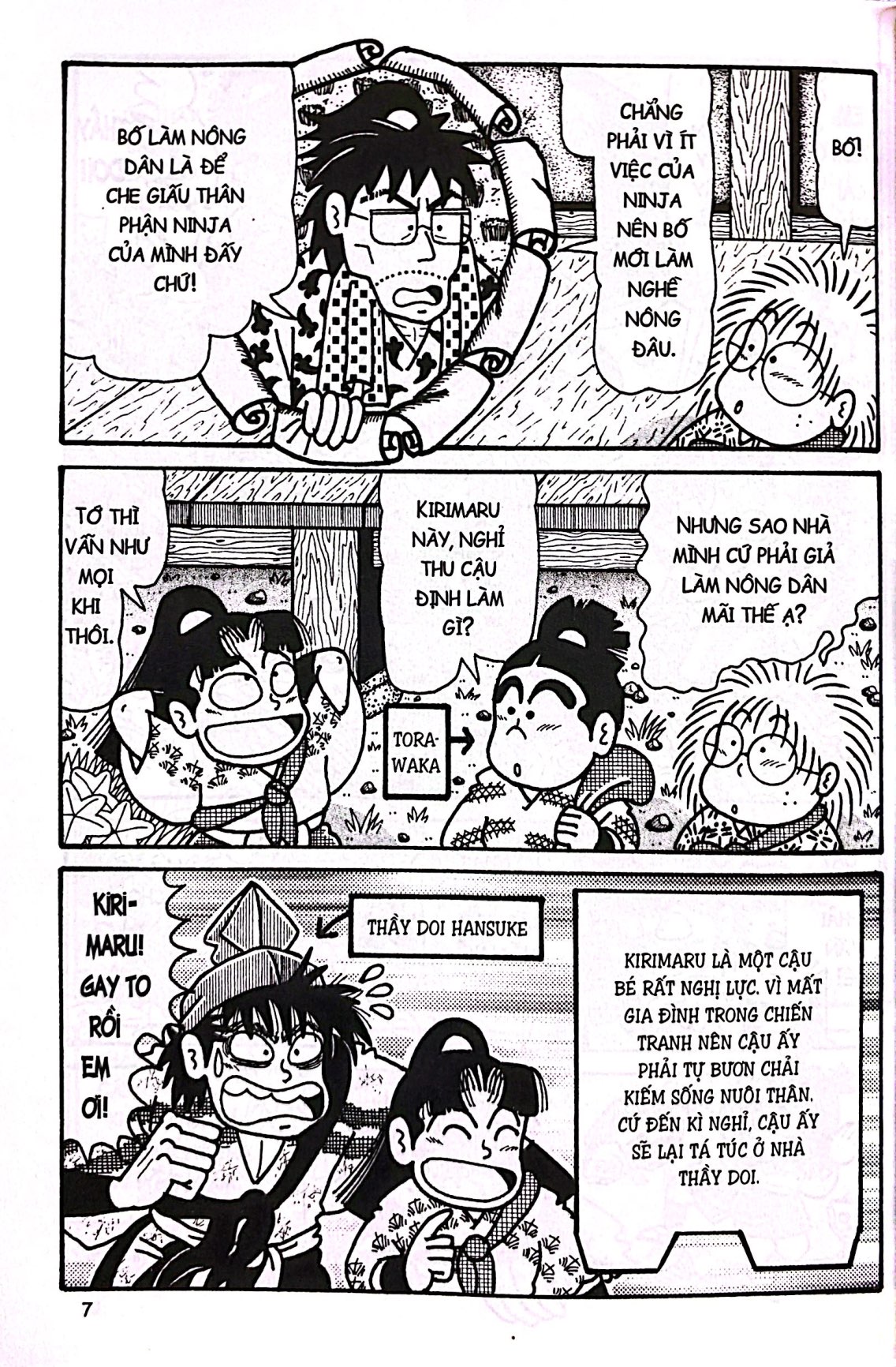 ninja rantaro - tập 47 (tái bản 2025) - Ảnh 7