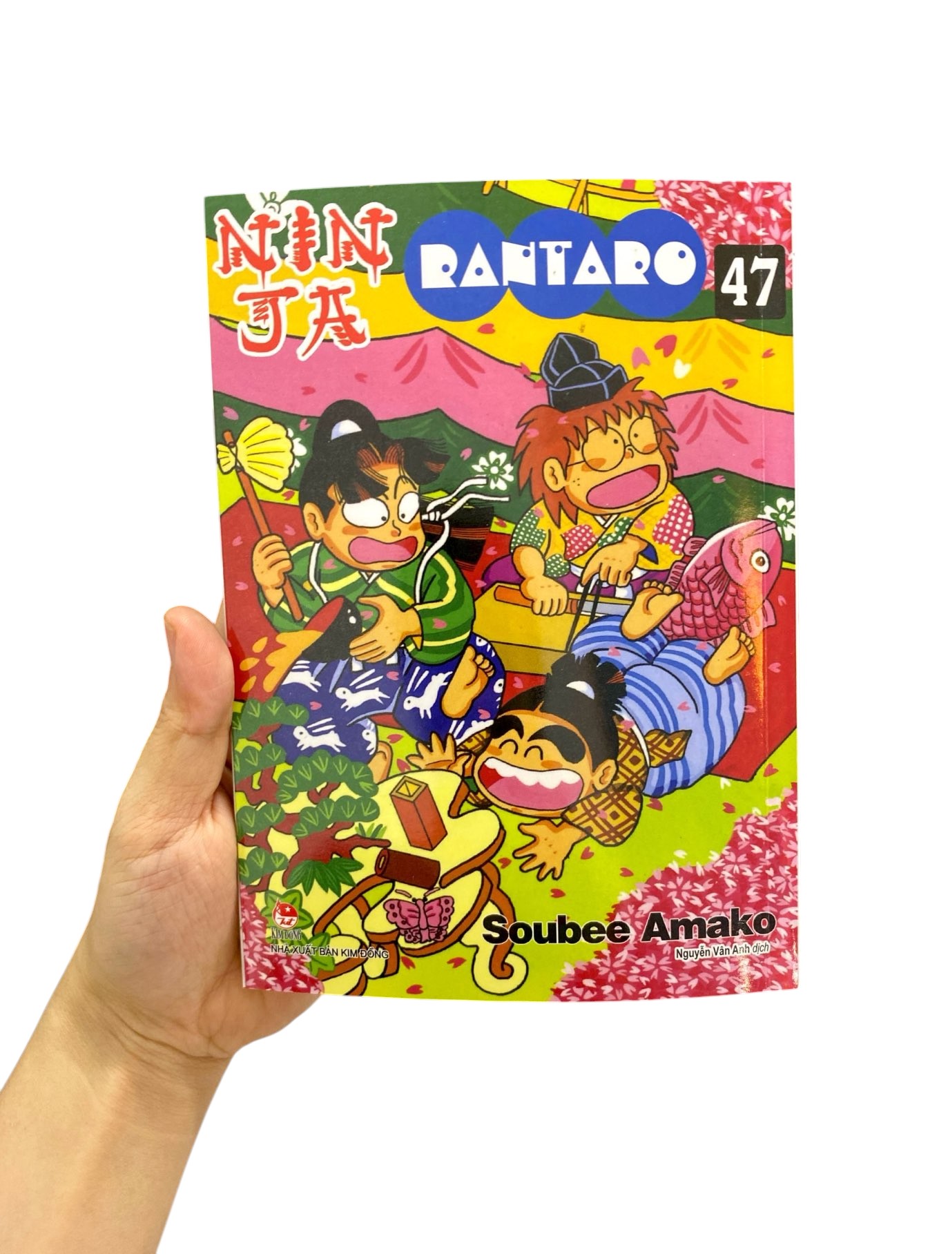 ninja rantaro - tập 47 (tái bản 2025) - Ảnh 9
