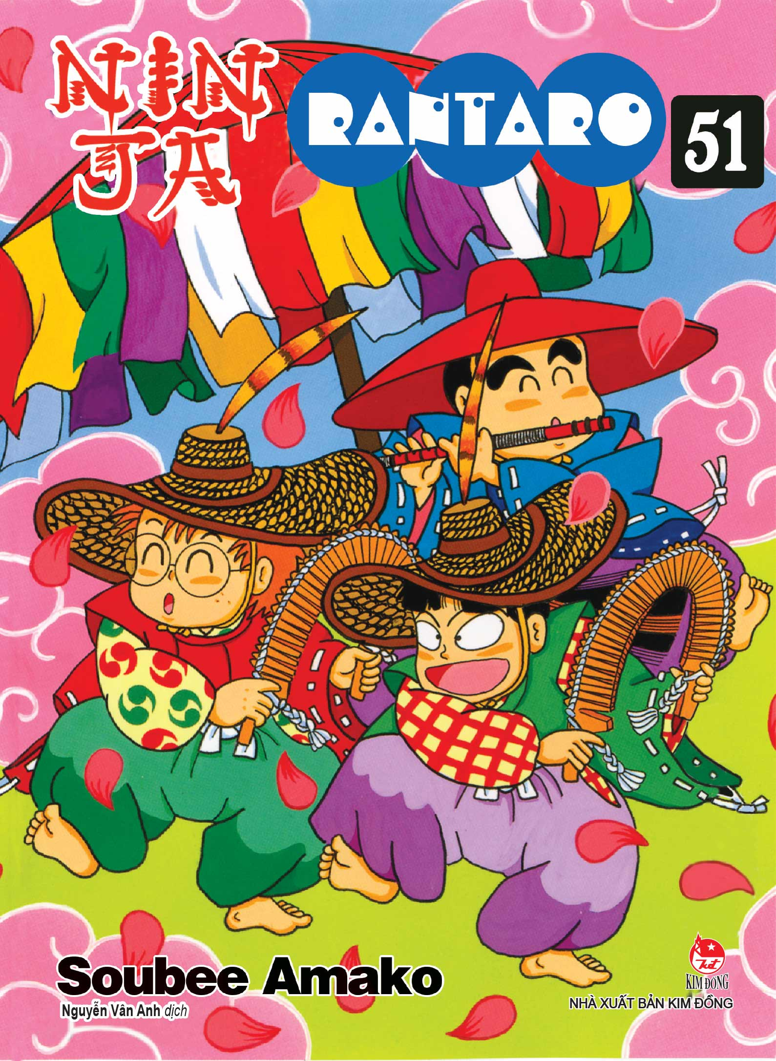 ninja rantaro - tập 51 (tái bản 2025) - Ảnh 2