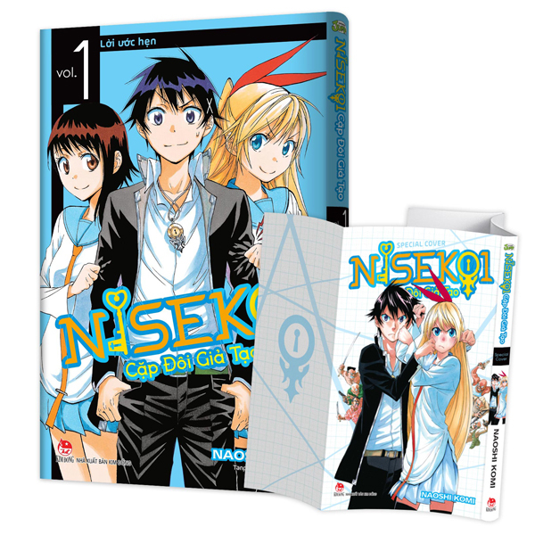 Bộ Nisekoi - Cặp Đôi Giả Tạo - Tập 1 - Lời Ước Hẹn - Tặng Kèm Special Cover