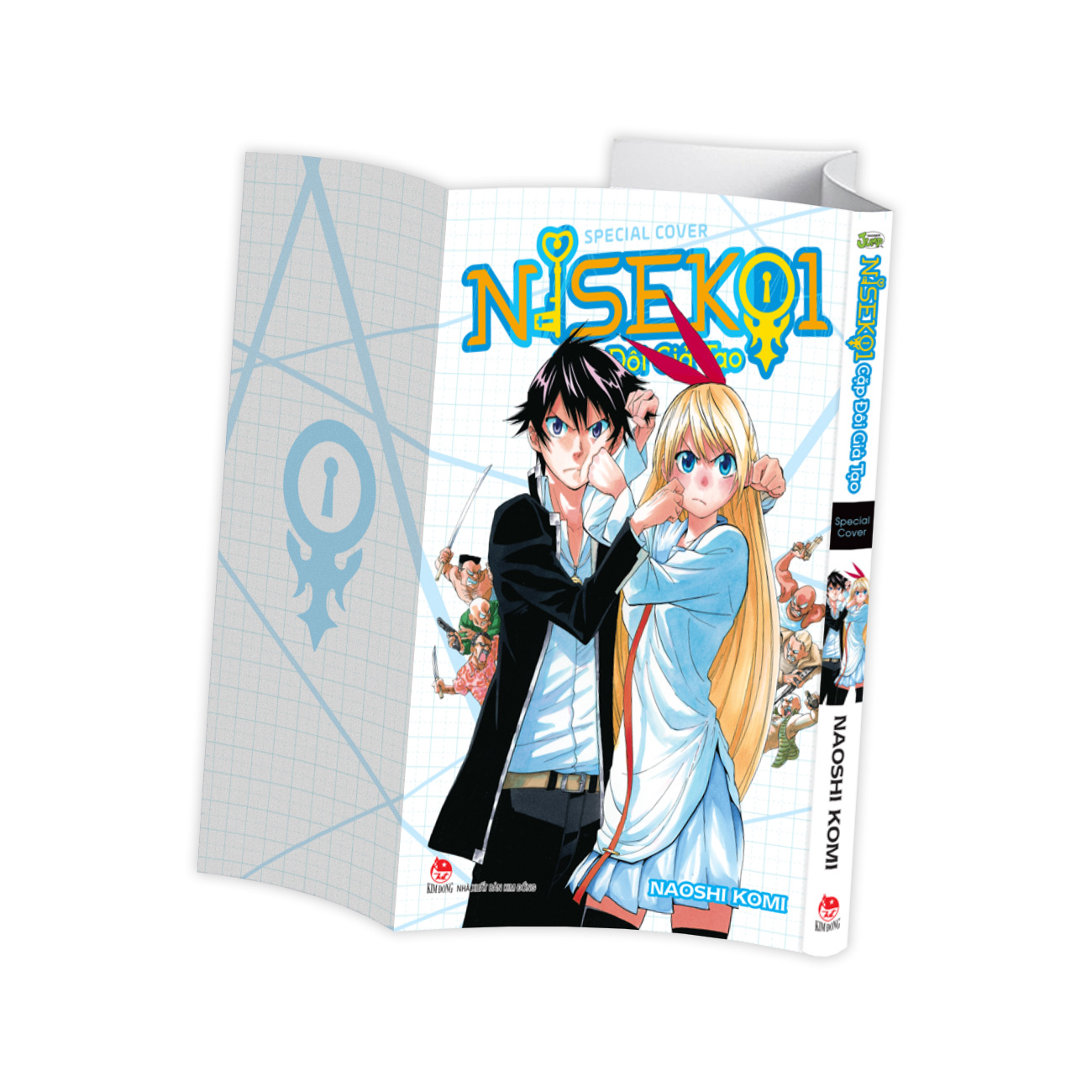 Bộ Nisekoi - Cặp Đôi Giả Tạo - Tập 1 - Lời Ước Hẹn - Tặng Kèm Special Cover - Ảnh 4