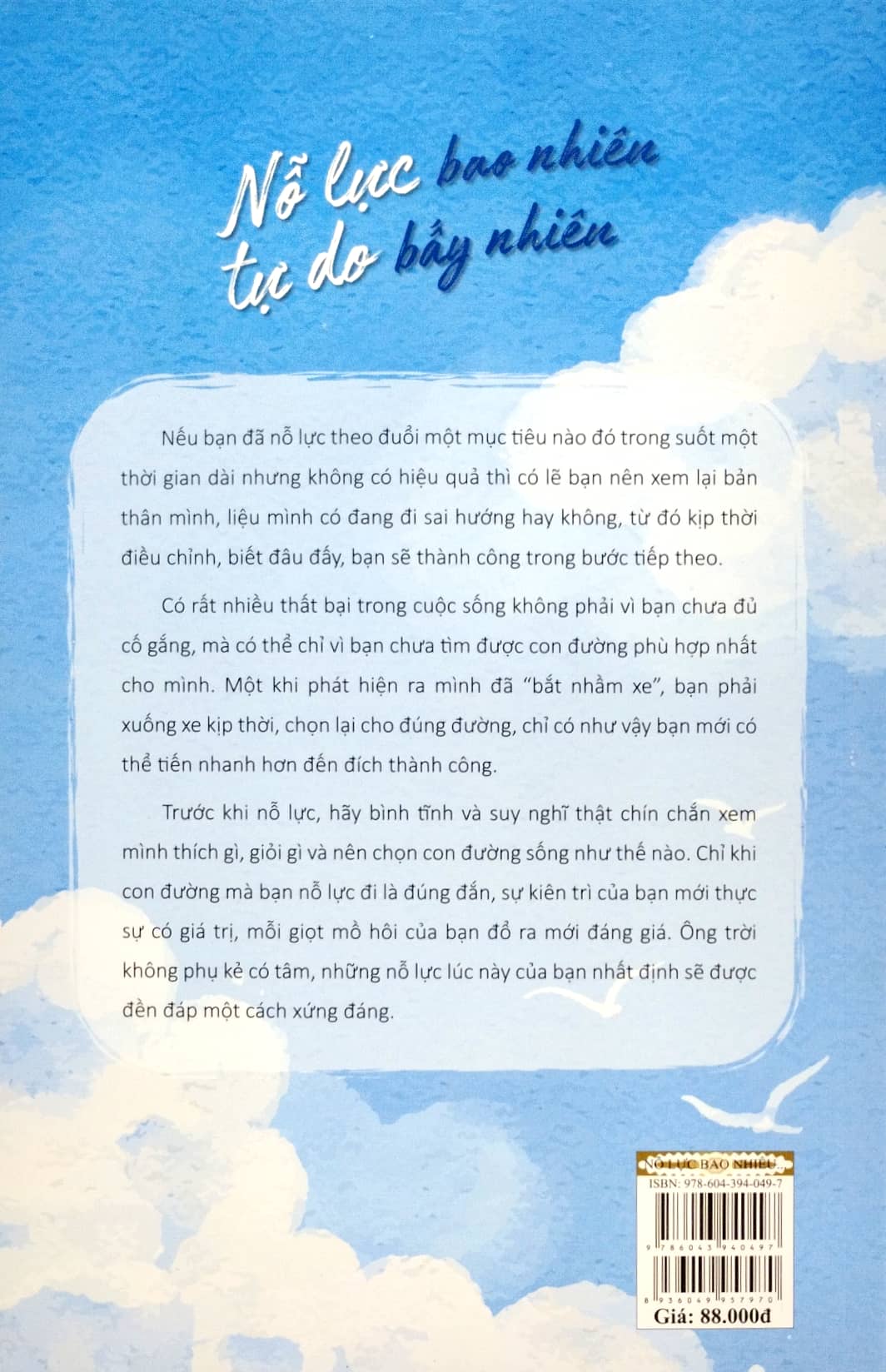 nỗ lực bao nhiêu tự do bấy nhiêu - Ảnh 6