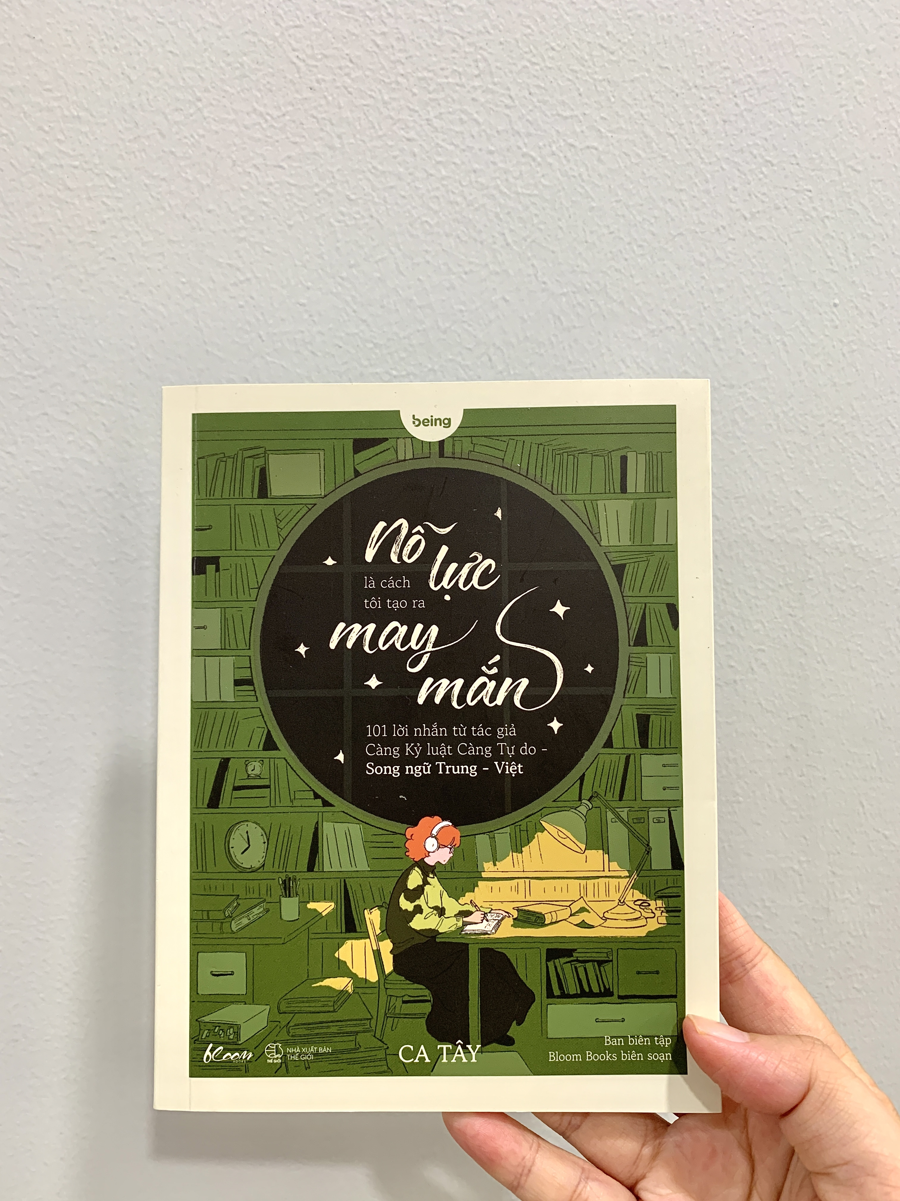 Nỗ Lực Là Cách Tôi Tạo Ra May Mắn - Phiên Bản Song Ngữ Trung-Việt Có Phiên Âm - Ảnh 6