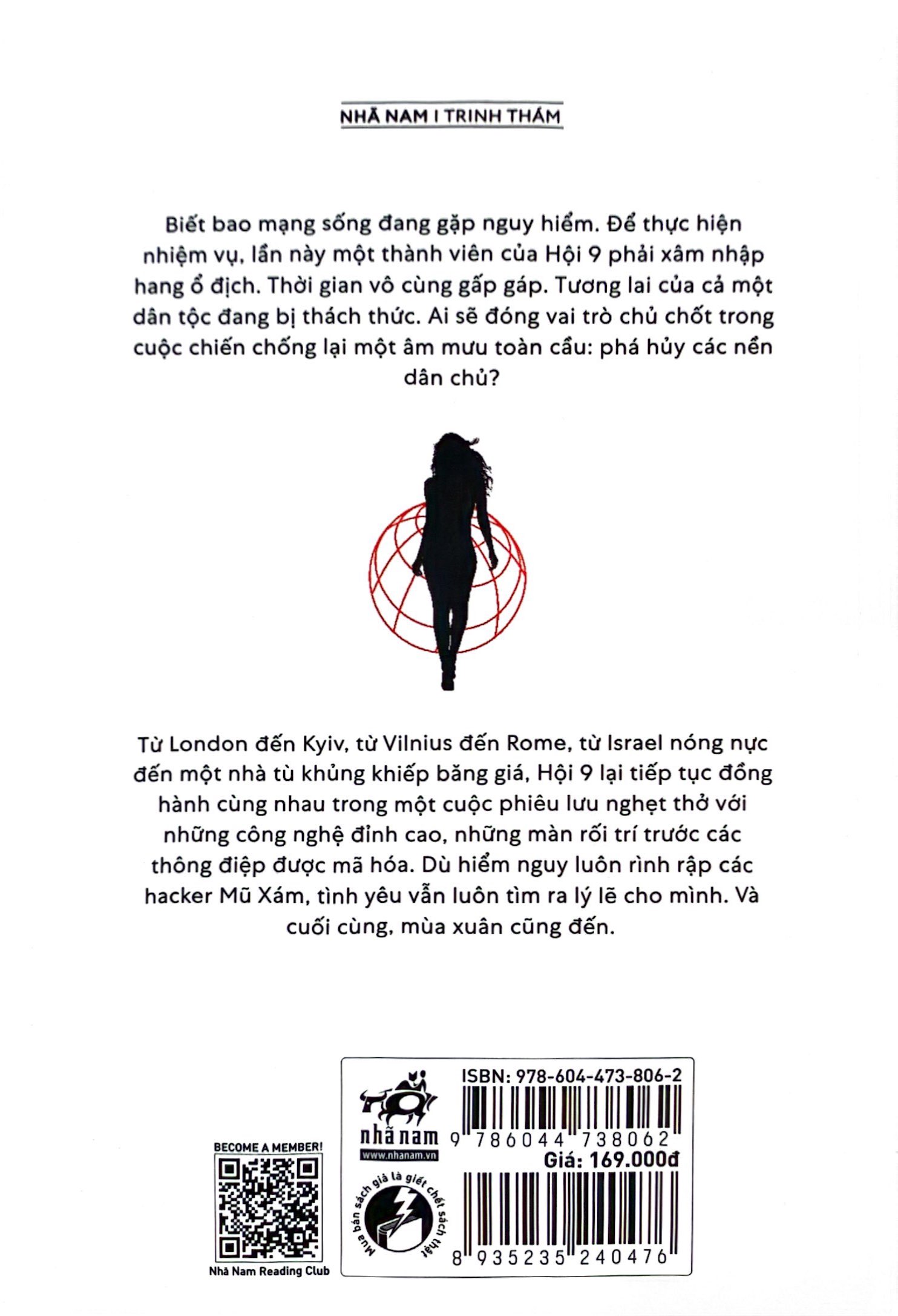 noa - mùa xuân thức giấc - Ảnh 8