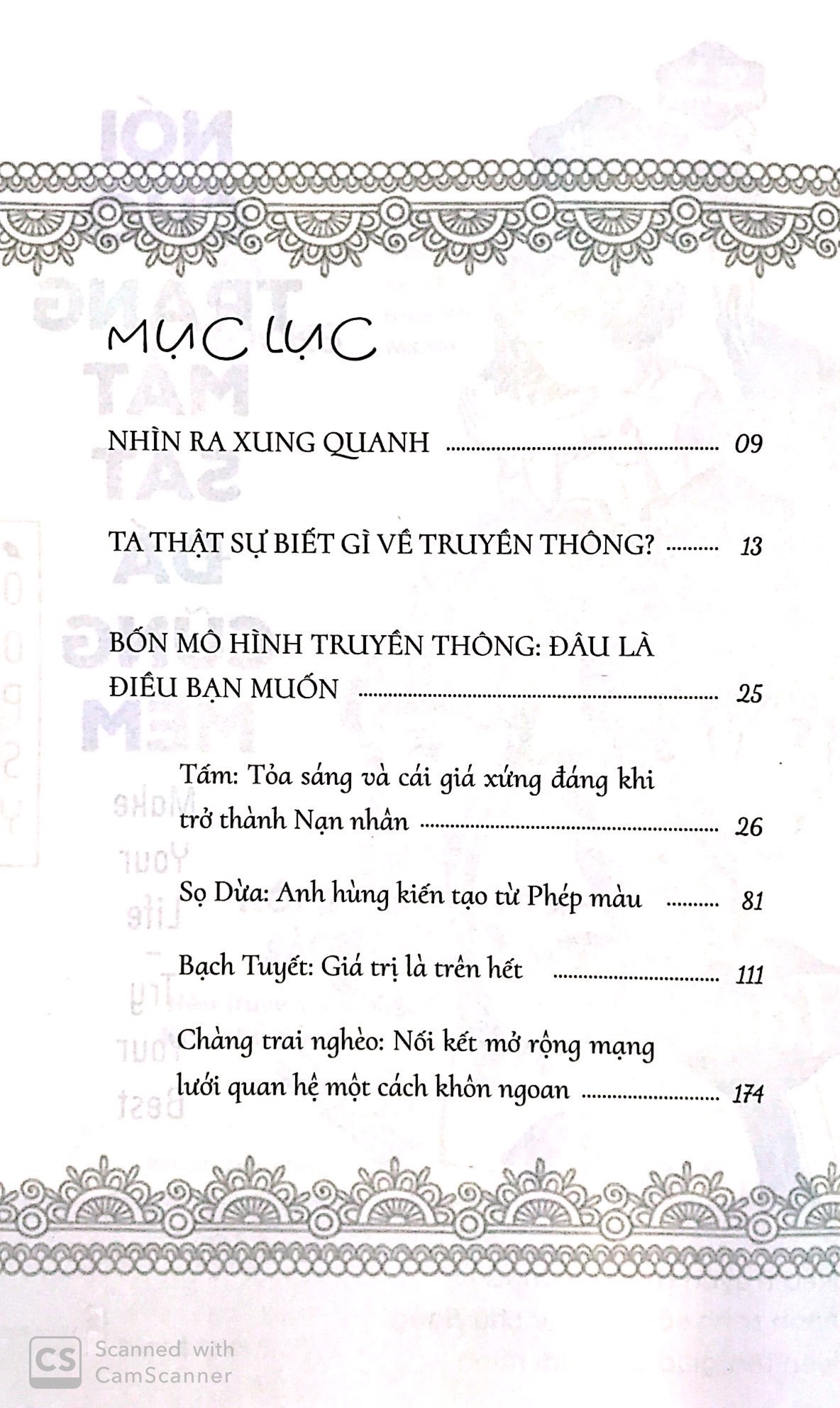 nói cho trắng mắt sắt đá cũng mềm - Ảnh 3