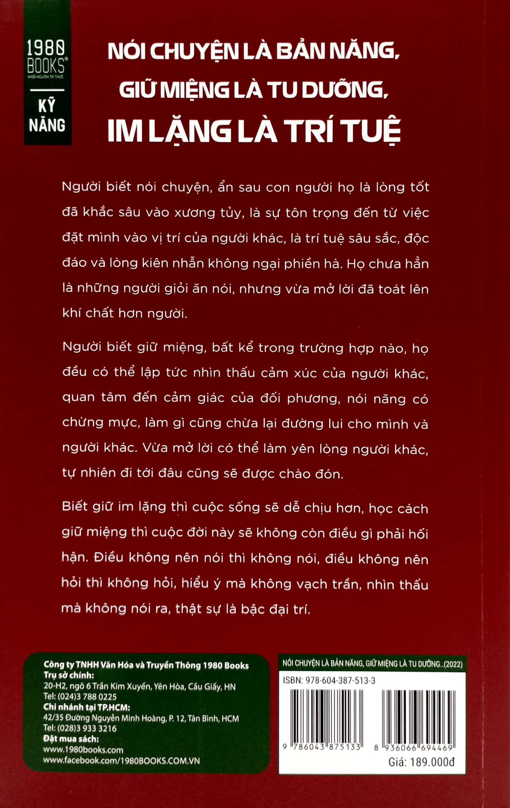 nói chuyện là bản năng, giữ miệng là tu dưỡng, im lặng là trí tuệ (tái bản) - Ảnh 6