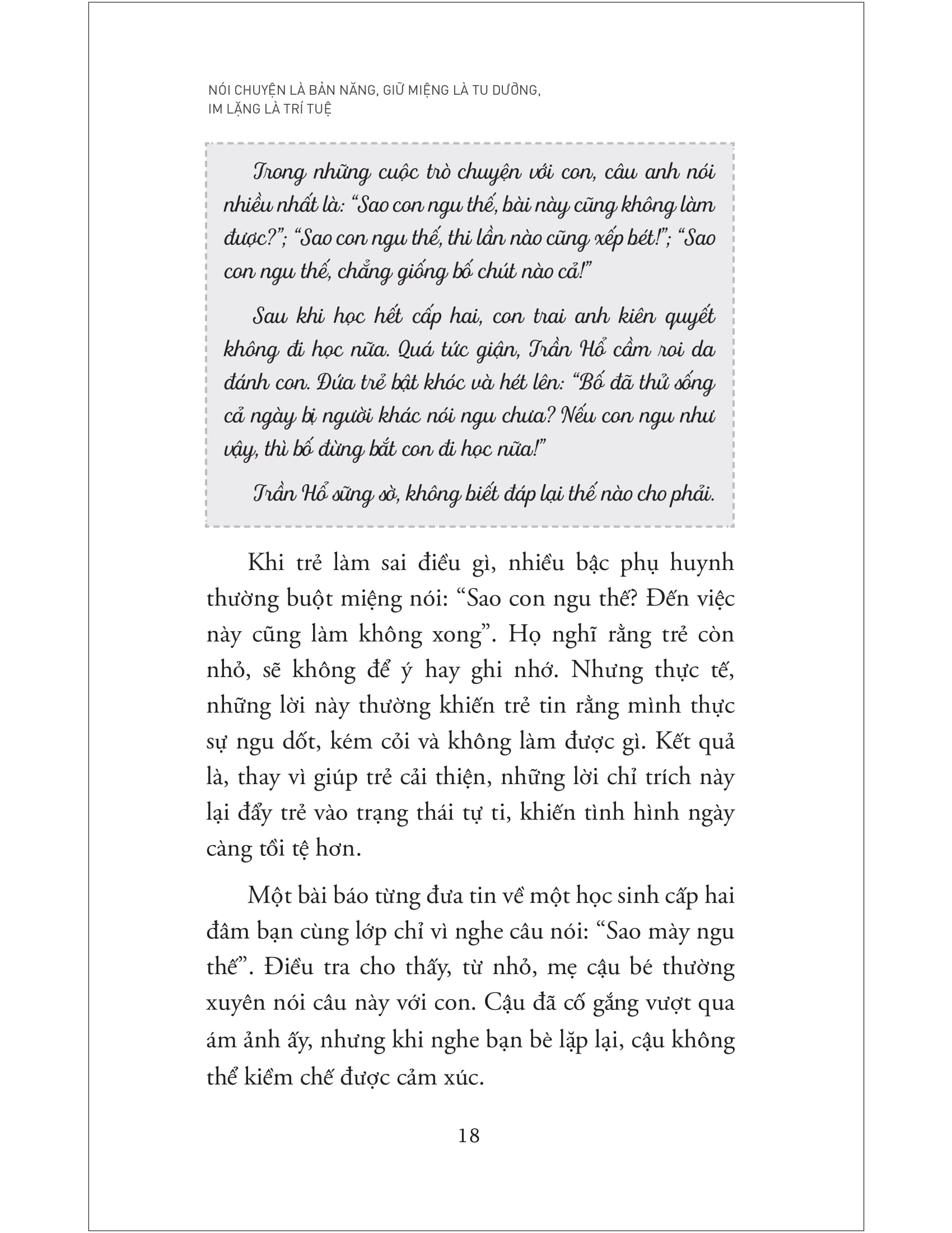 nói chuyện là bản năng, giữ miệng là tu dưỡng, im lặng là trí tuệ - tập 2 - Ảnh 11