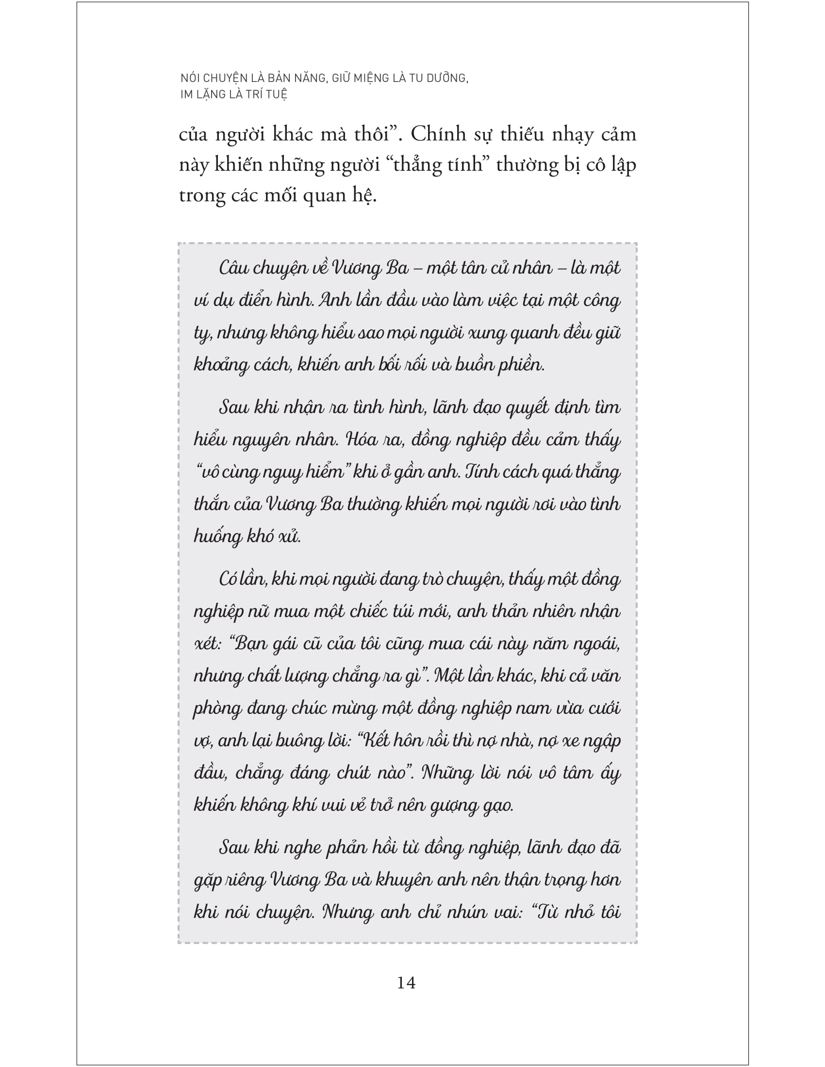 nói chuyện là bản năng, giữ miệng là tu dưỡng, im lặng là trí tuệ - tập 2 - Ảnh 7