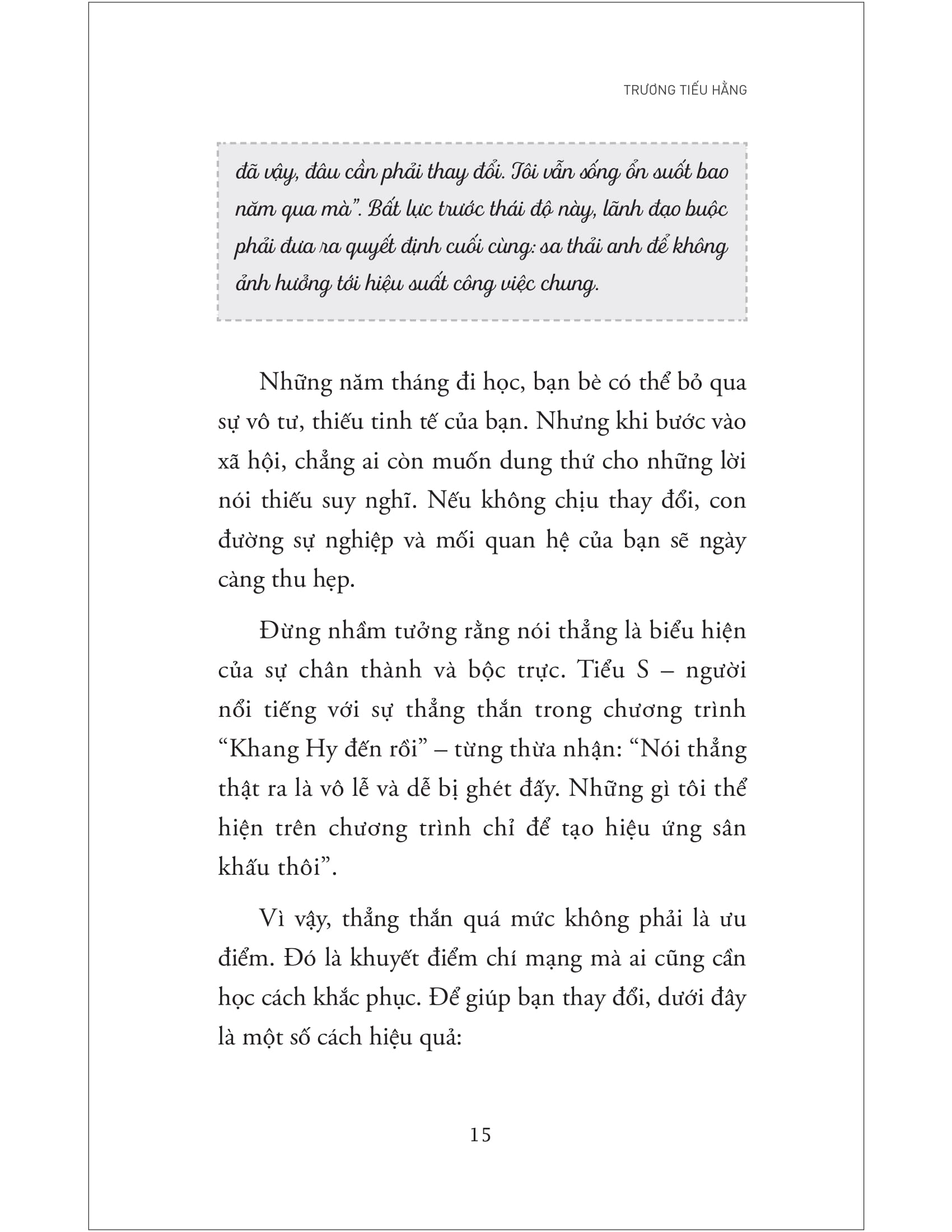 nói chuyện là bản năng, giữ miệng là tu dưỡng, im lặng là trí tuệ - tập 2 - Ảnh 8