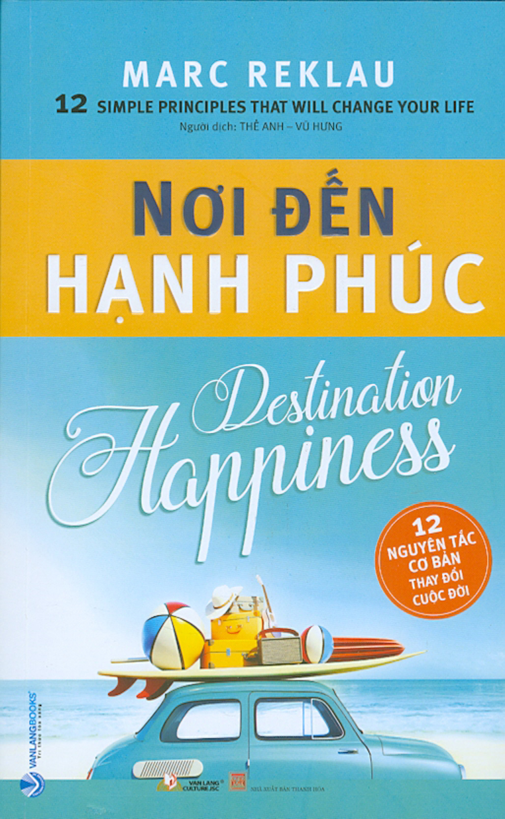 nơi đến hạnh phúc - Ảnh 2