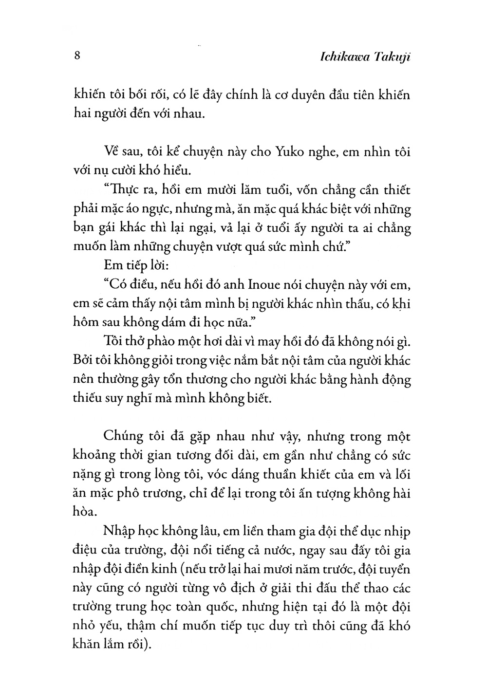 nơi em quay về có tôi đứng đợi (tái bản 2022) - Ảnh 3