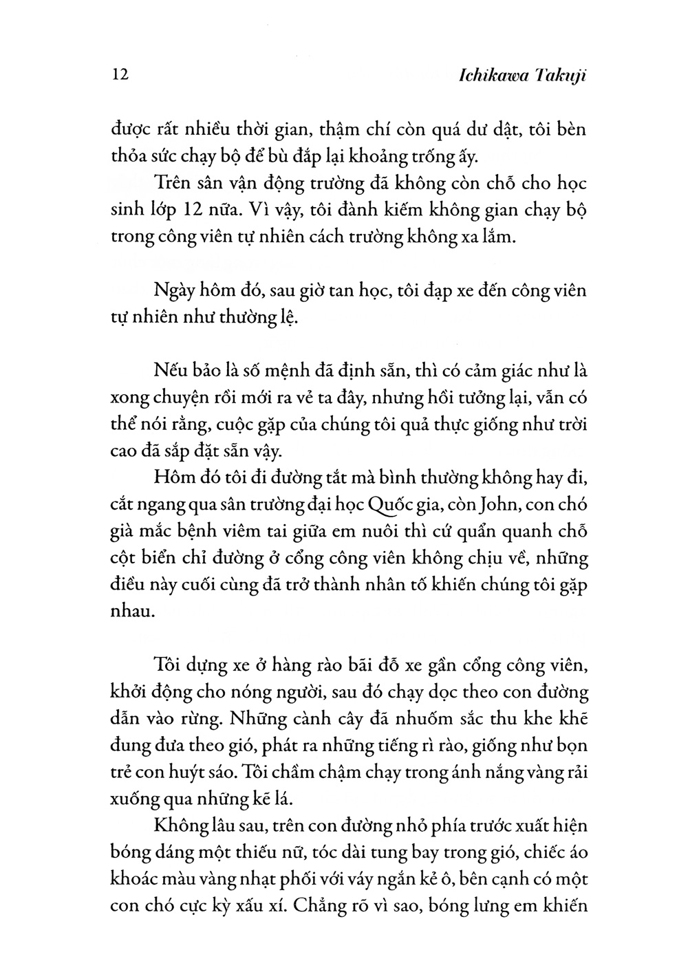 nơi em quay về có tôi đứng đợi (tái bản 2022) - Ảnh 7