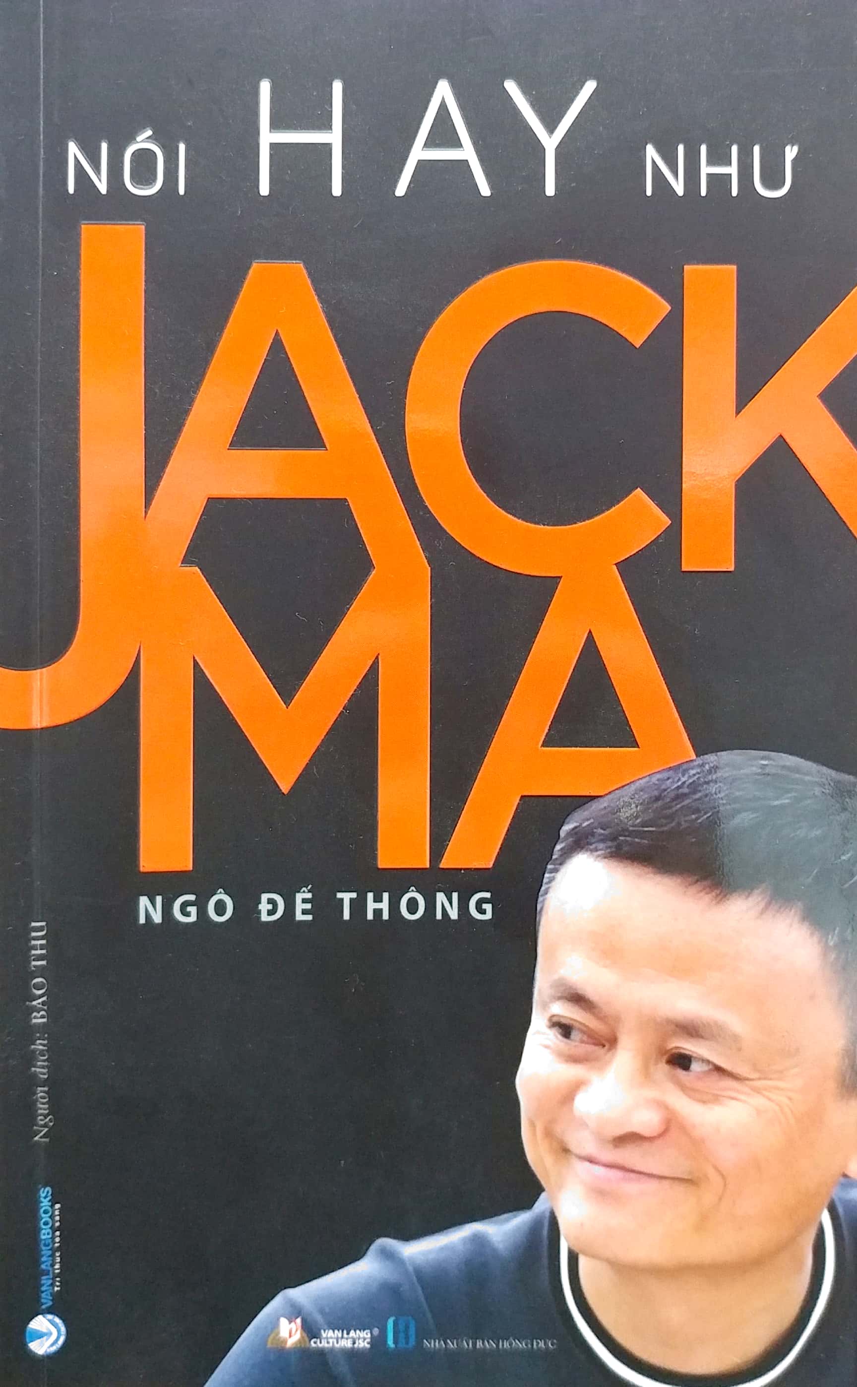 nói hay như jack ma (tái bản) - Ảnh 2