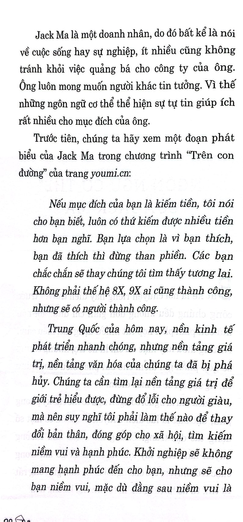 nói hay như jack ma (tái bản 2025) - Ảnh 5
