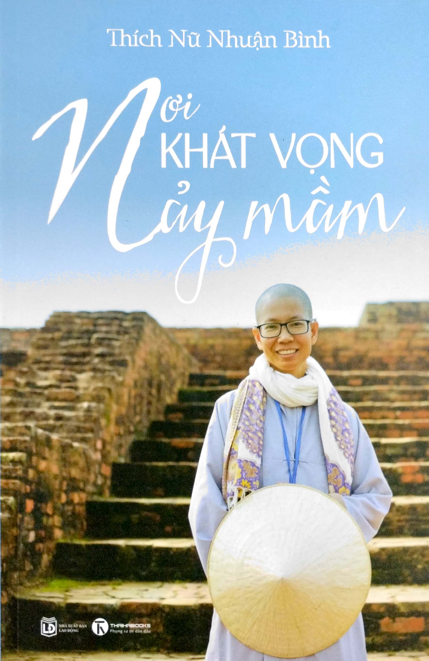 nơi khát vọng nảy mầm - Ảnh 2