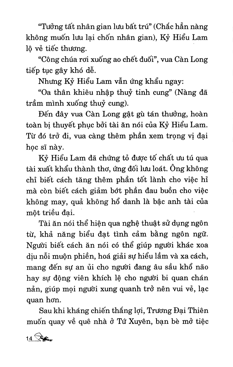 nói lời bạc được việc vàng (tái bản 2018) - Ảnh 11