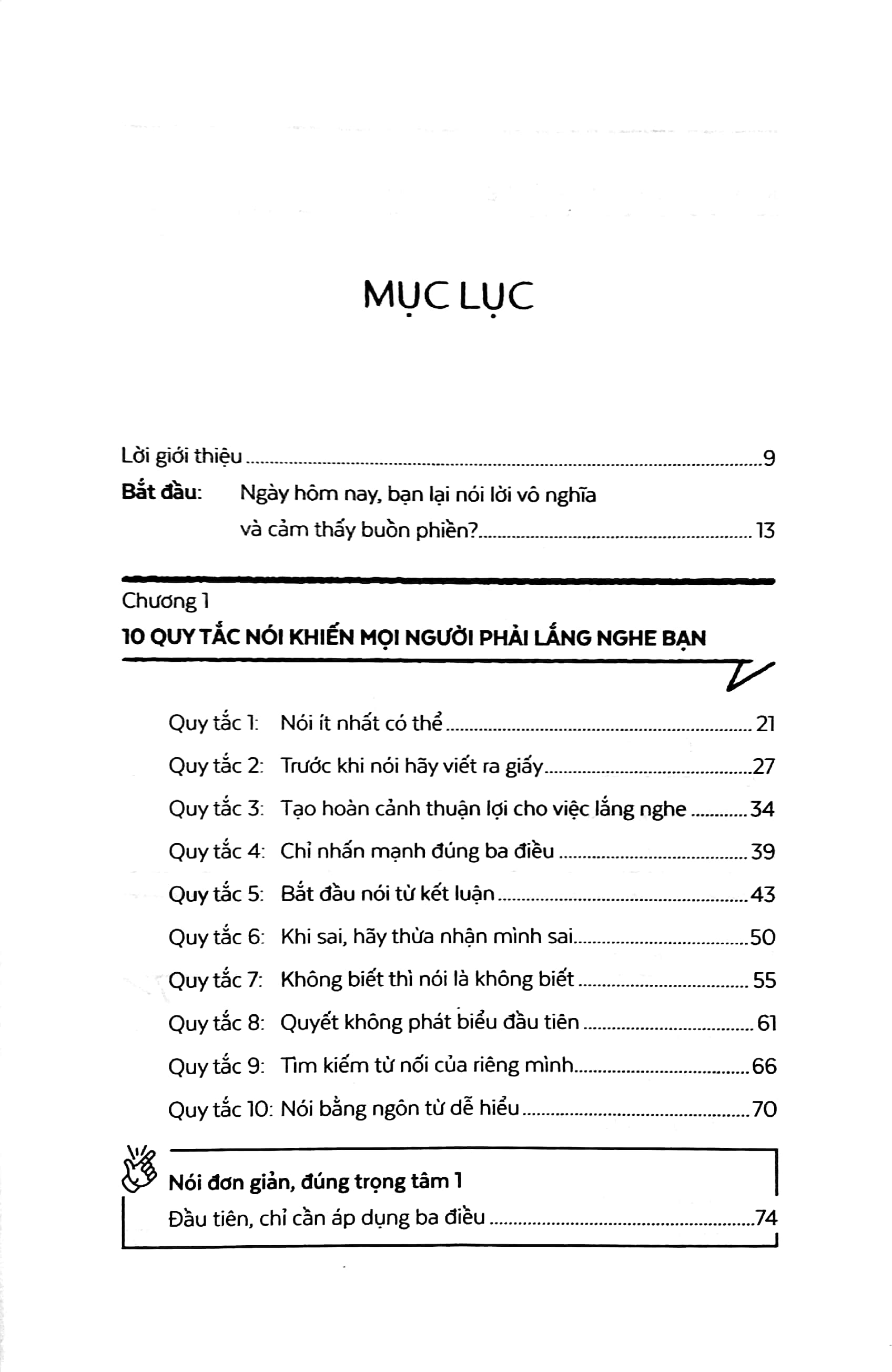 nói một cách đơn giản - Ảnh 5