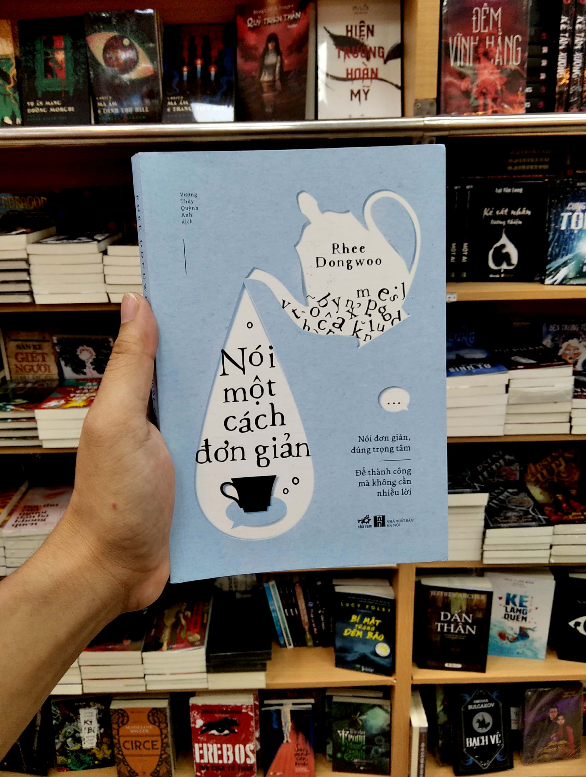 nói một cách đơn giản - Ảnh 8