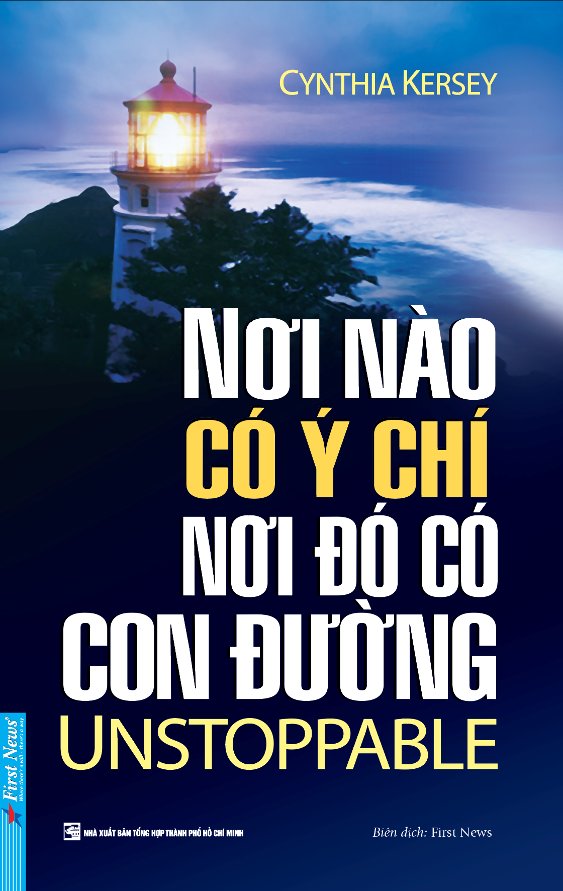 nơi nào có ý chí - nơi đó có con đường - Ảnh 2