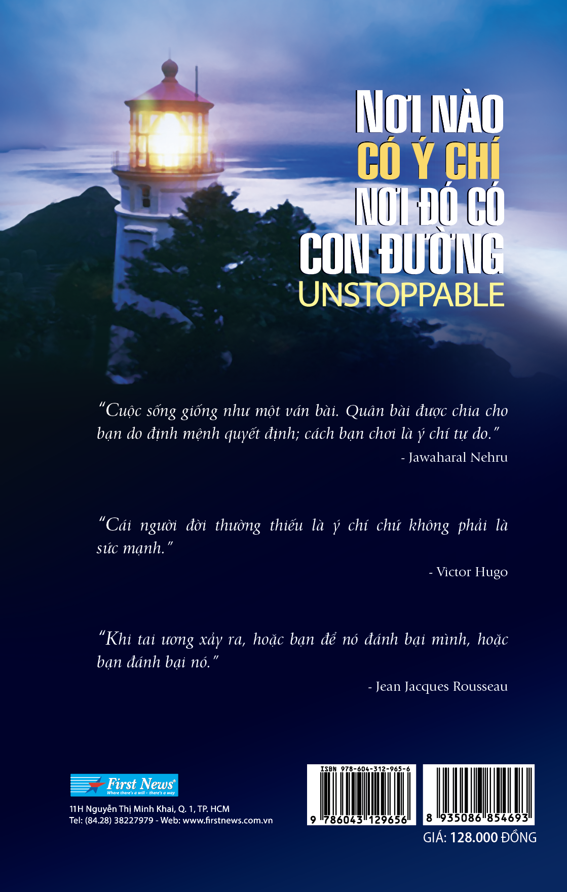 nơi nào có ý chí - nơi đó có con đường - Ảnh 9