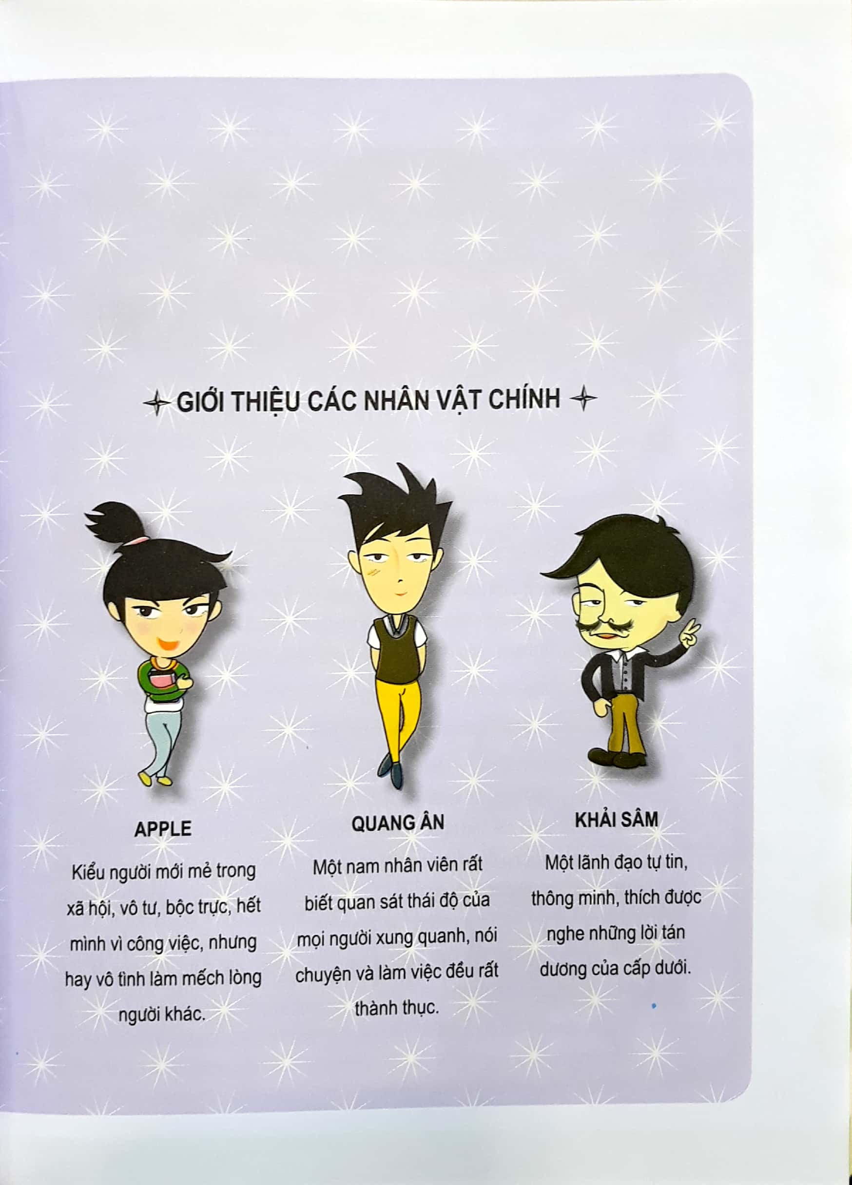 Nói Nhiều Không Bằng Nói Đúng - Ảnh 6