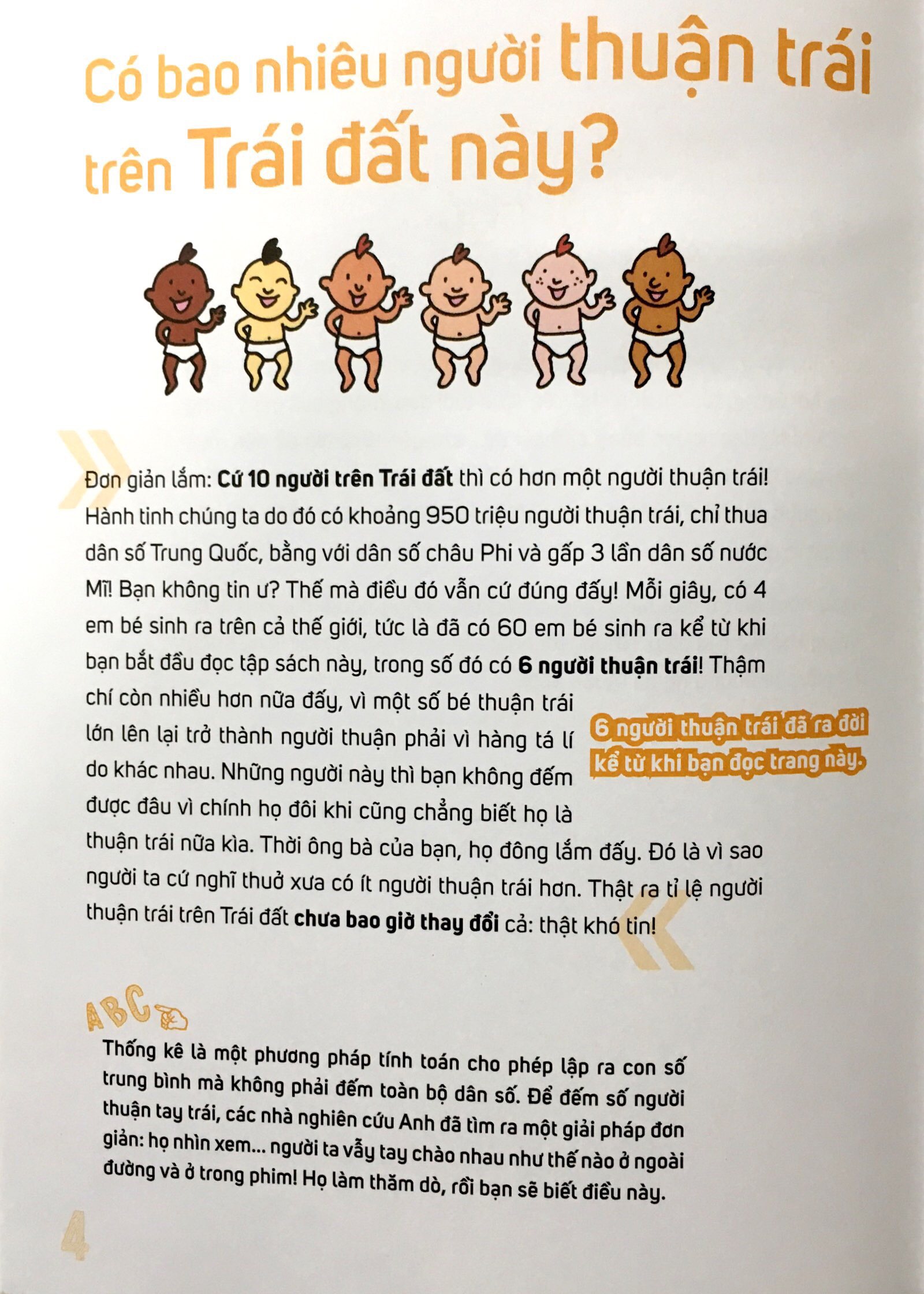 nỗi niềm tay trái? - Ảnh 2