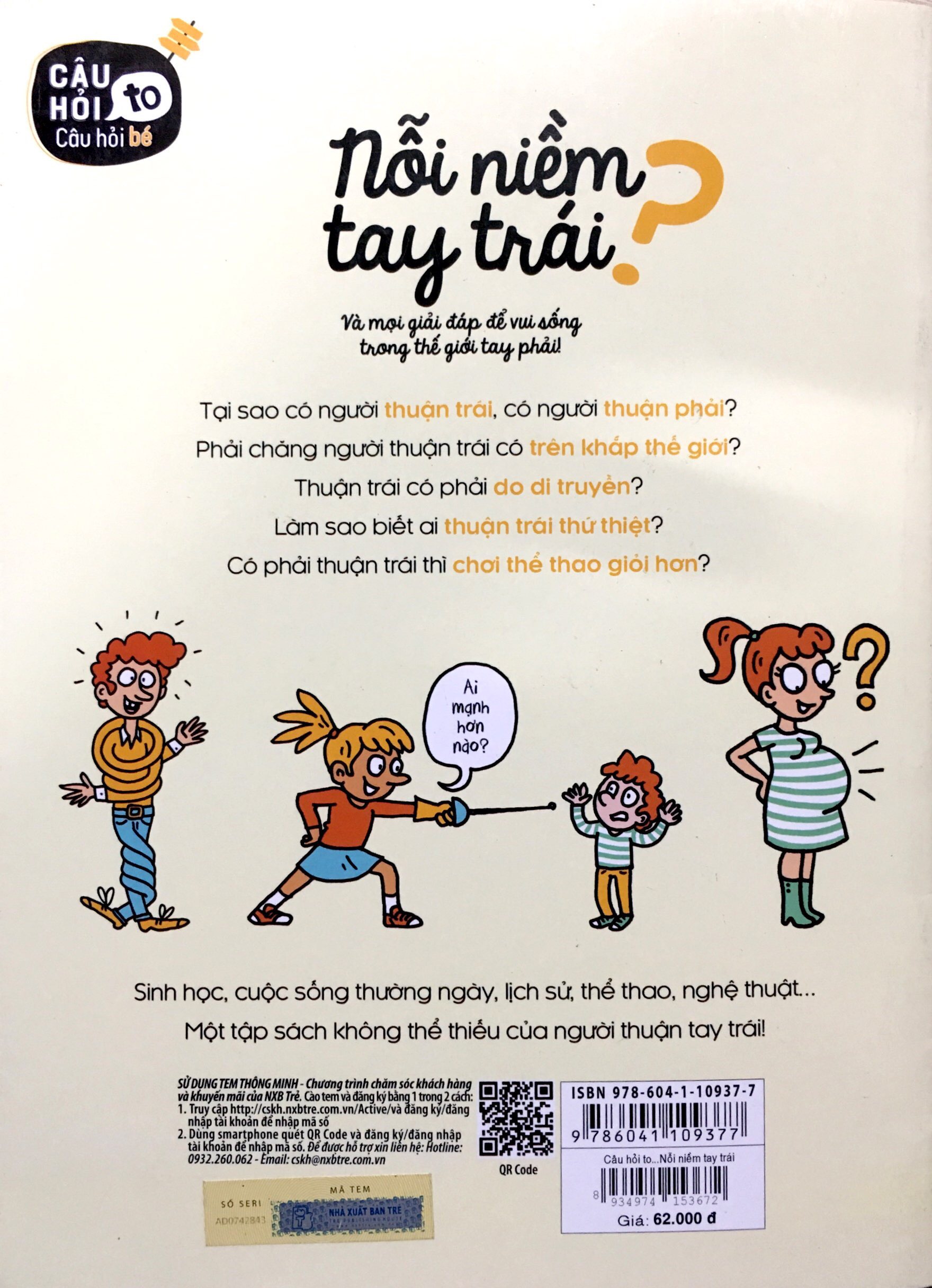 nỗi niềm tay trái? - Ảnh 8