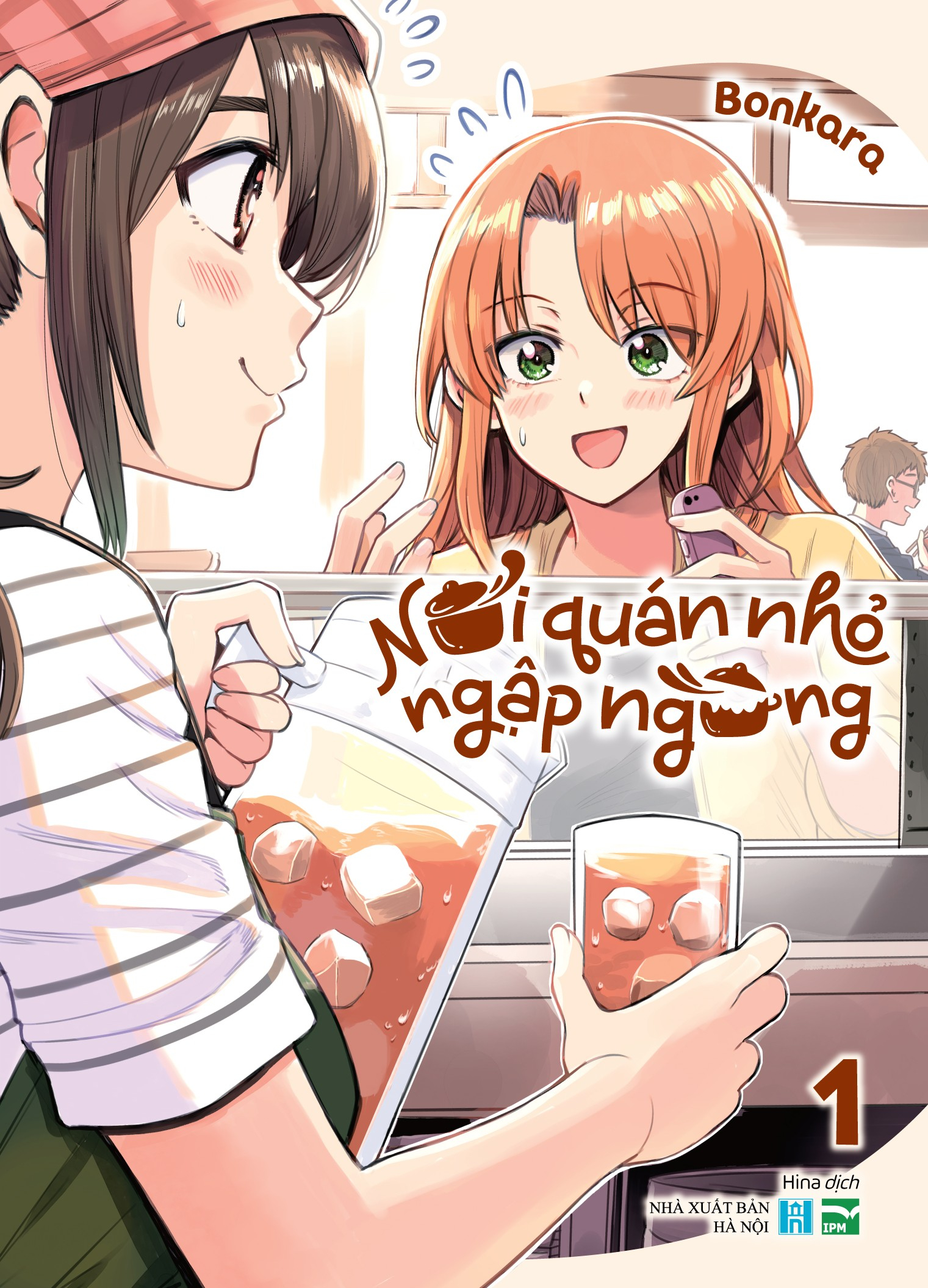 Nơi Quán Nhỏ Ngập Ngừng - Tập 1 - Bản Đặc Biệt - Tặng Kèm Set Sticker Dán Lọ Gia Vị + Sổ Ghi Chép Công Thức Nấu Ăn - Ảnh 3