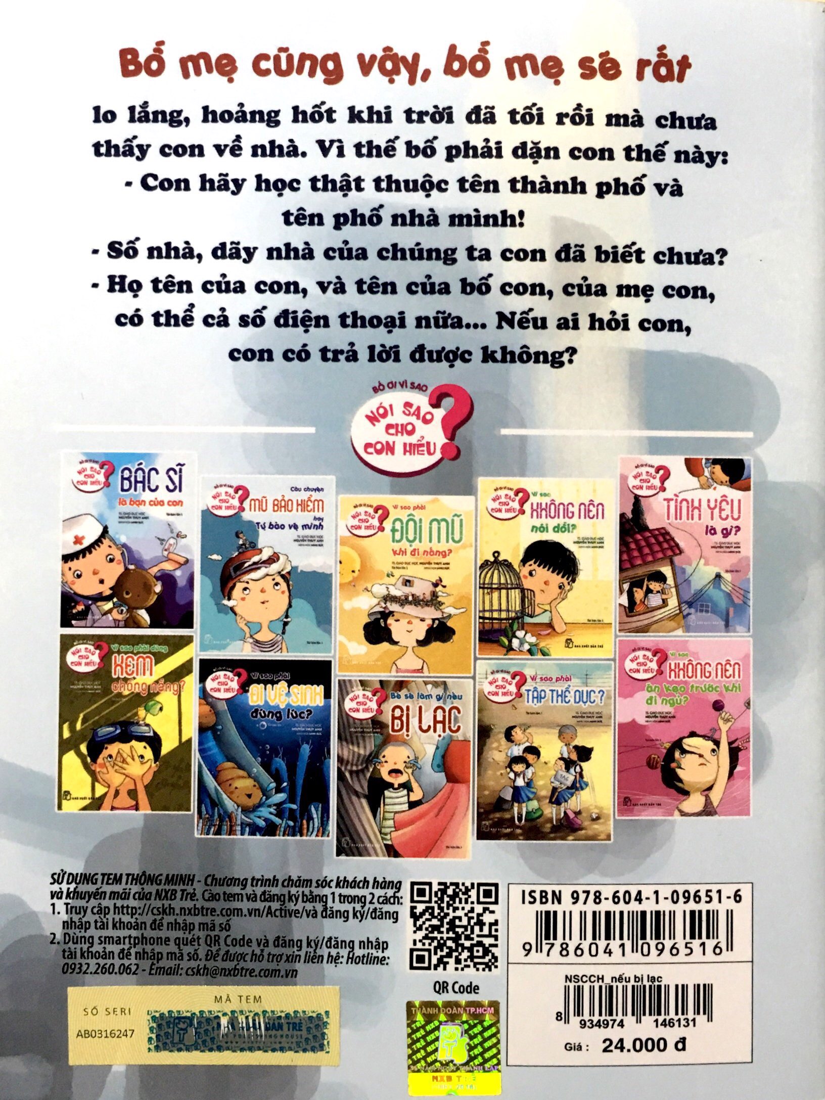 nói sao cho con hiểu: bé sẽ làm gì nếu bị lạc - Ảnh 9