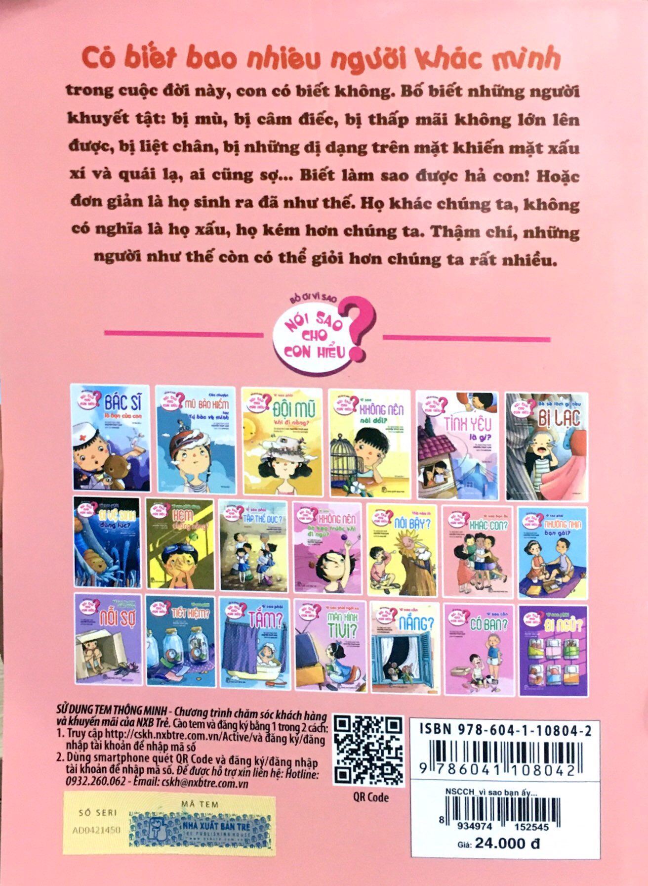 nói sao cho con hiểu? vì sao bạn ấy khác con? - Ảnh 8